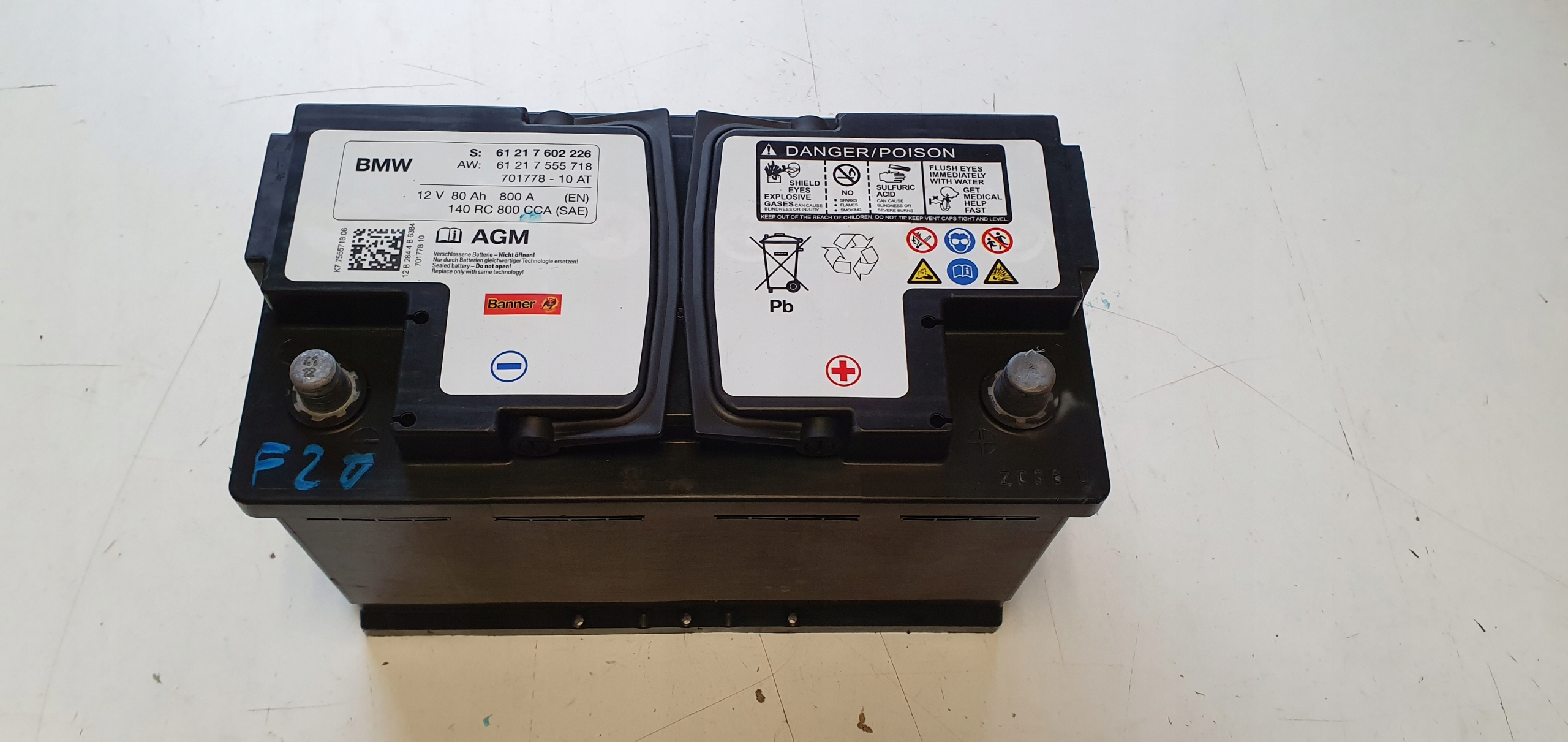 Bmw x6 f16 аккумулятор. Аккумулятор bmw f16. Bmw x6 акб. Bmw x6 f16 аккумулятор. Аккумулятор bmw x6 2020.