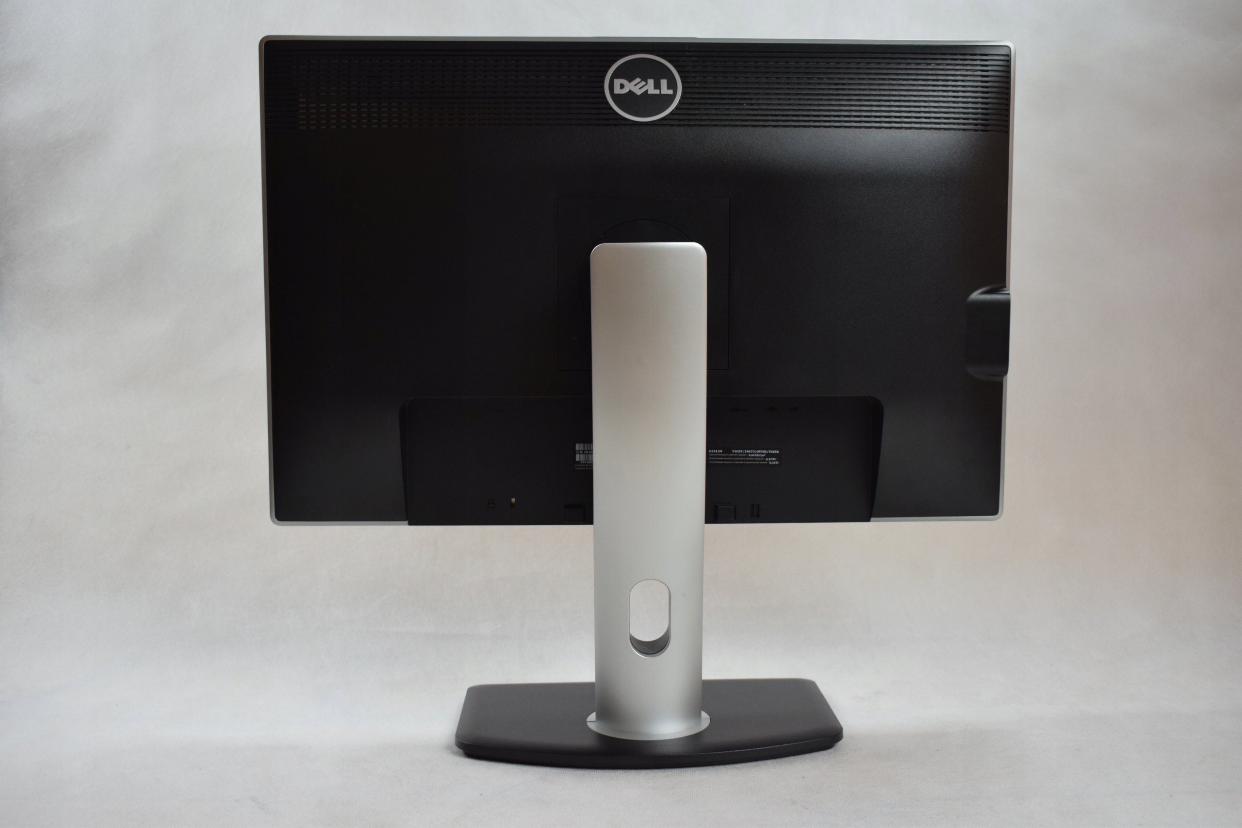 Monitor DELL U2412Mb 24cale FHD 1920x1080 stan bdb 7807508109