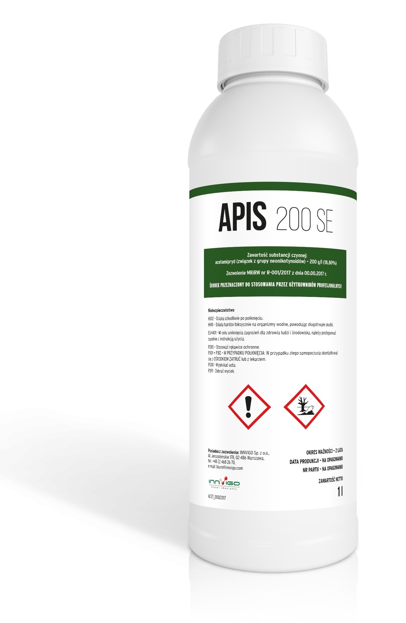 Манипулятор apis 200 пасечный. Манипулятор пасечный пчелка. Пасечный кран манипулятор купить. Кран для пчёл. Пасечный манипулятор апис 200.