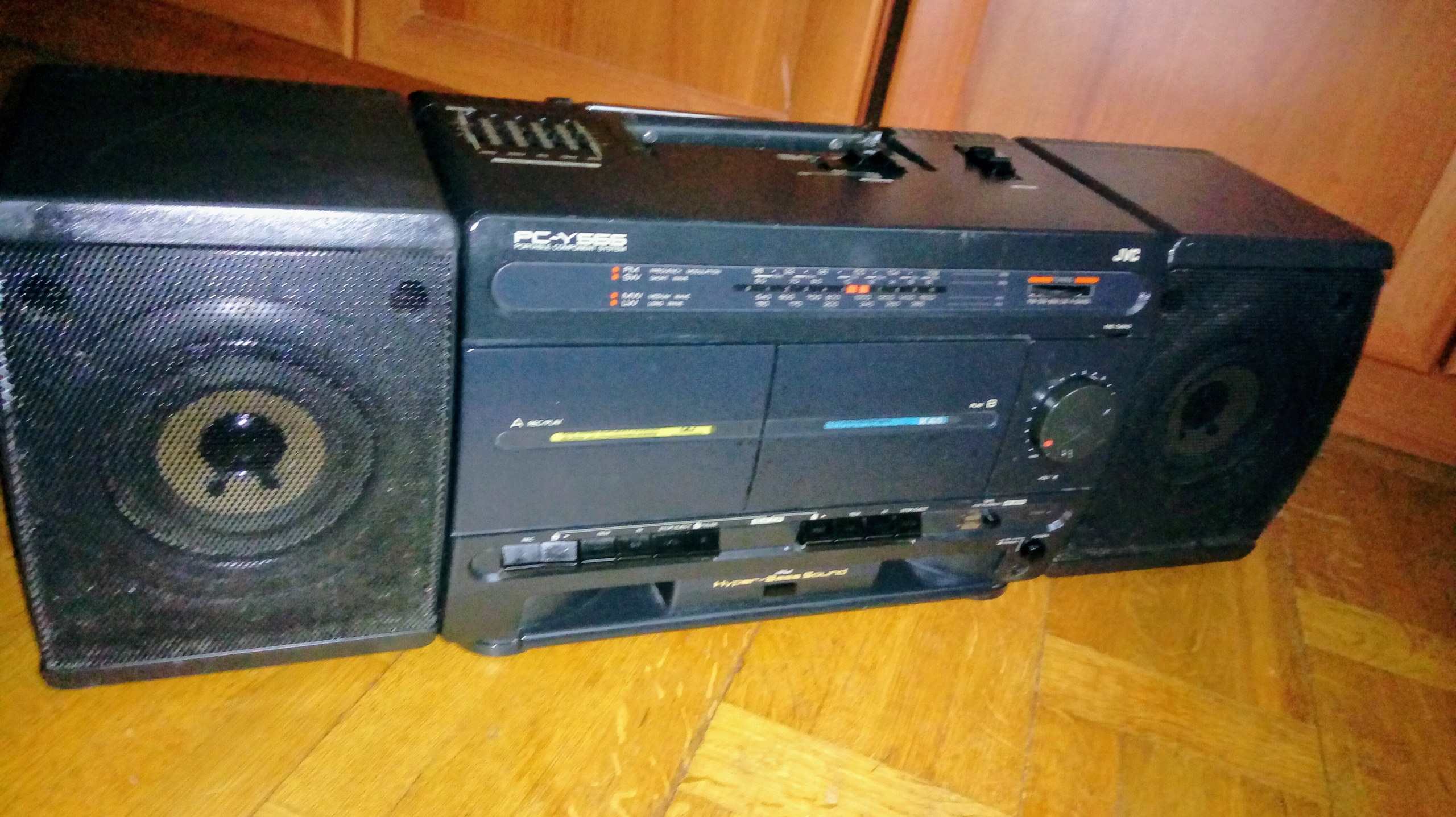 Sprzęt audio przenośny JVC cena od 100 cena do 200 w Sprzęt audio przenośny JVC cena od 100 cena do 200 w