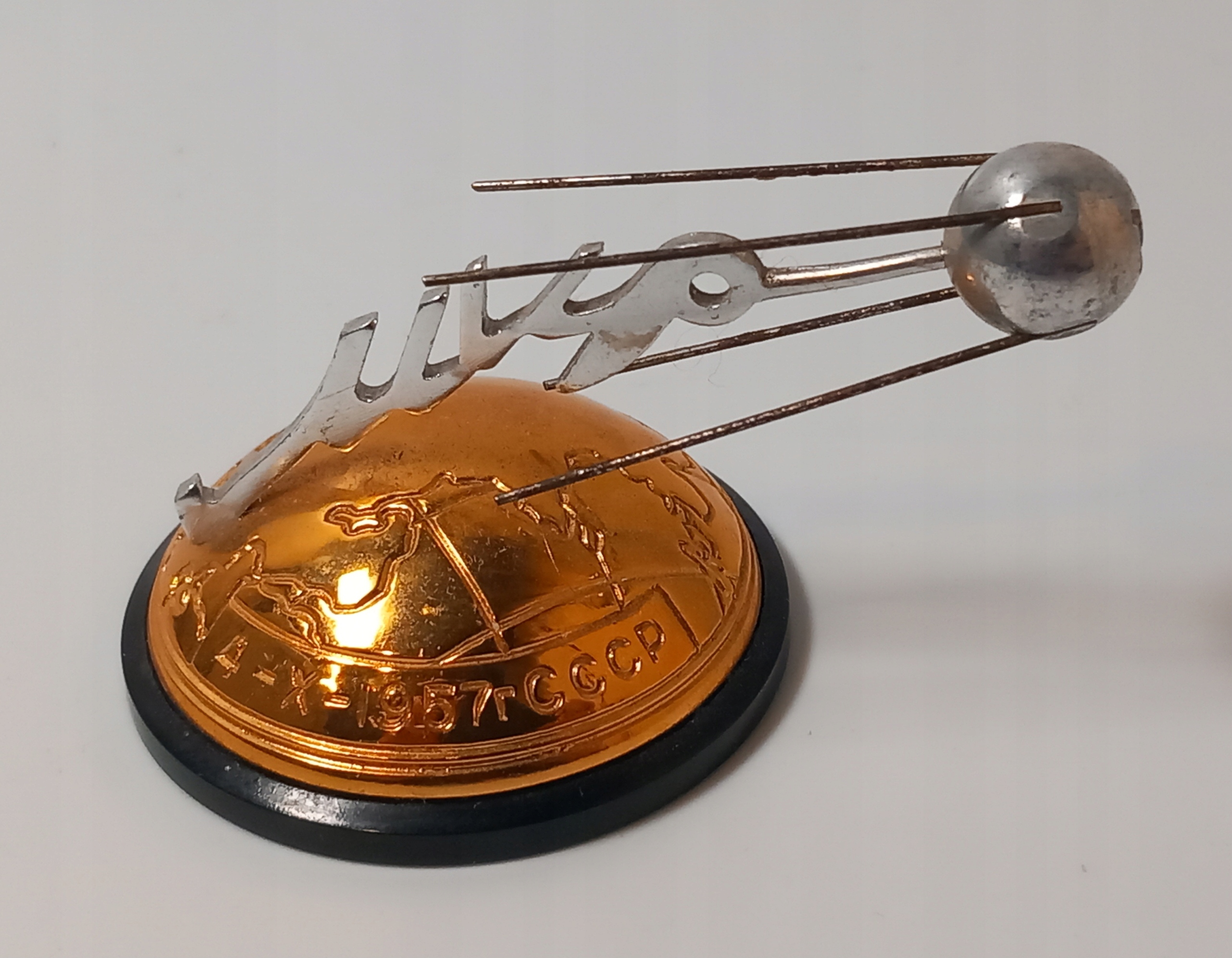 sputnik w kategorii Bibeloty w Oficjalnym Archiwum Allegro