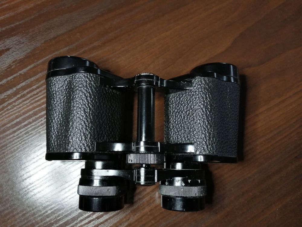 zeiss w kategorii Militaria w Oficjalnym Archiwum Allegro