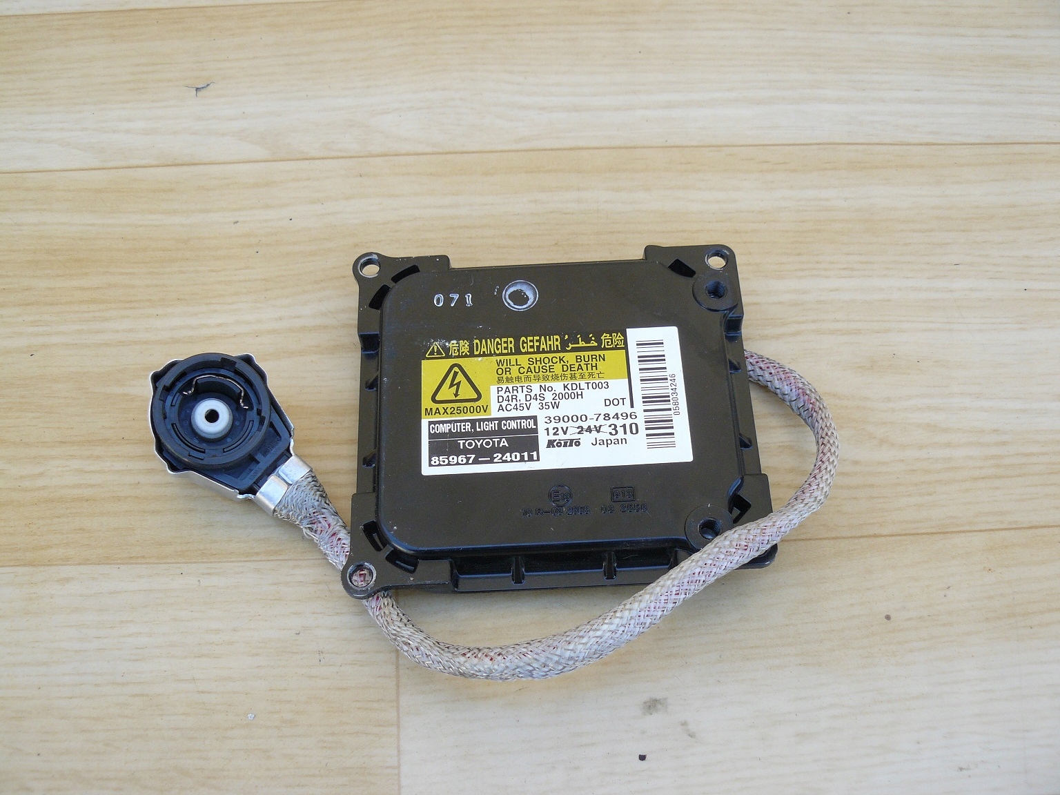 блок розжига cx с3. блок розжига ксенона d4s/d4r 12v35w svs 0050044000. Optima блок розжига 9-32. номер блока розжига. номер блока розжига.