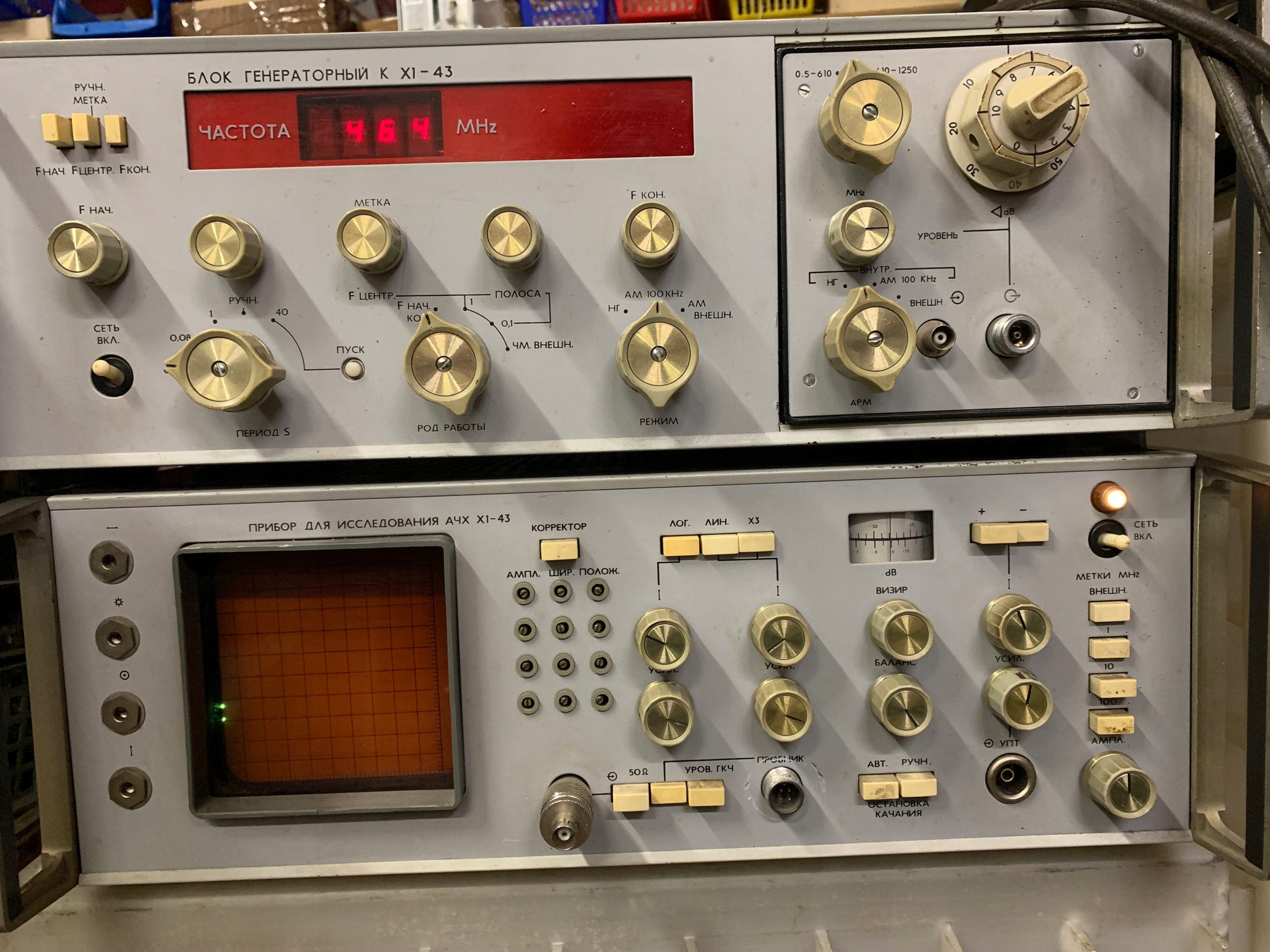 Мильчако́в・確認用② Новая неделя и новый “ZIC Отвечает”. Задавайте интересующие