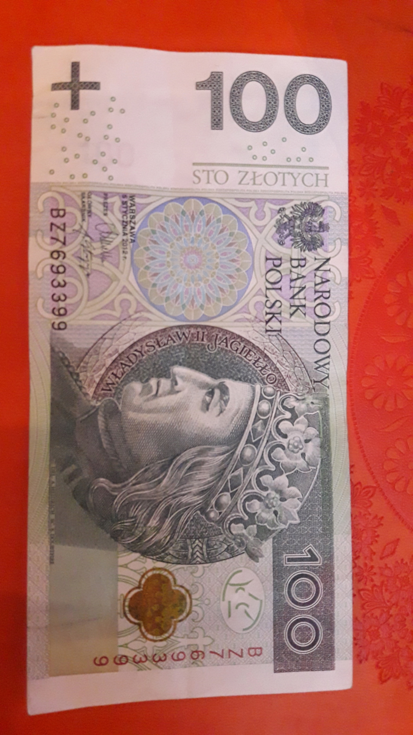 BANKNOTESコレクション① 23枚 BANKNOTESコレクション① 23枚 BANKNOTESコレクション① 23枚