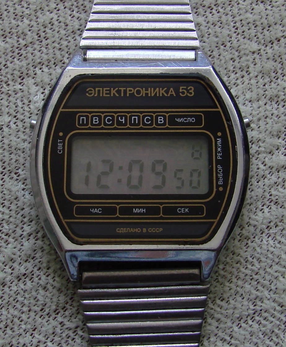 Часы электроника 5 модель 29367. Часы электроника 77а нц. Часы электроника 1176 чн 55. Часов электроника. Электроника чн-55 / 1900106.