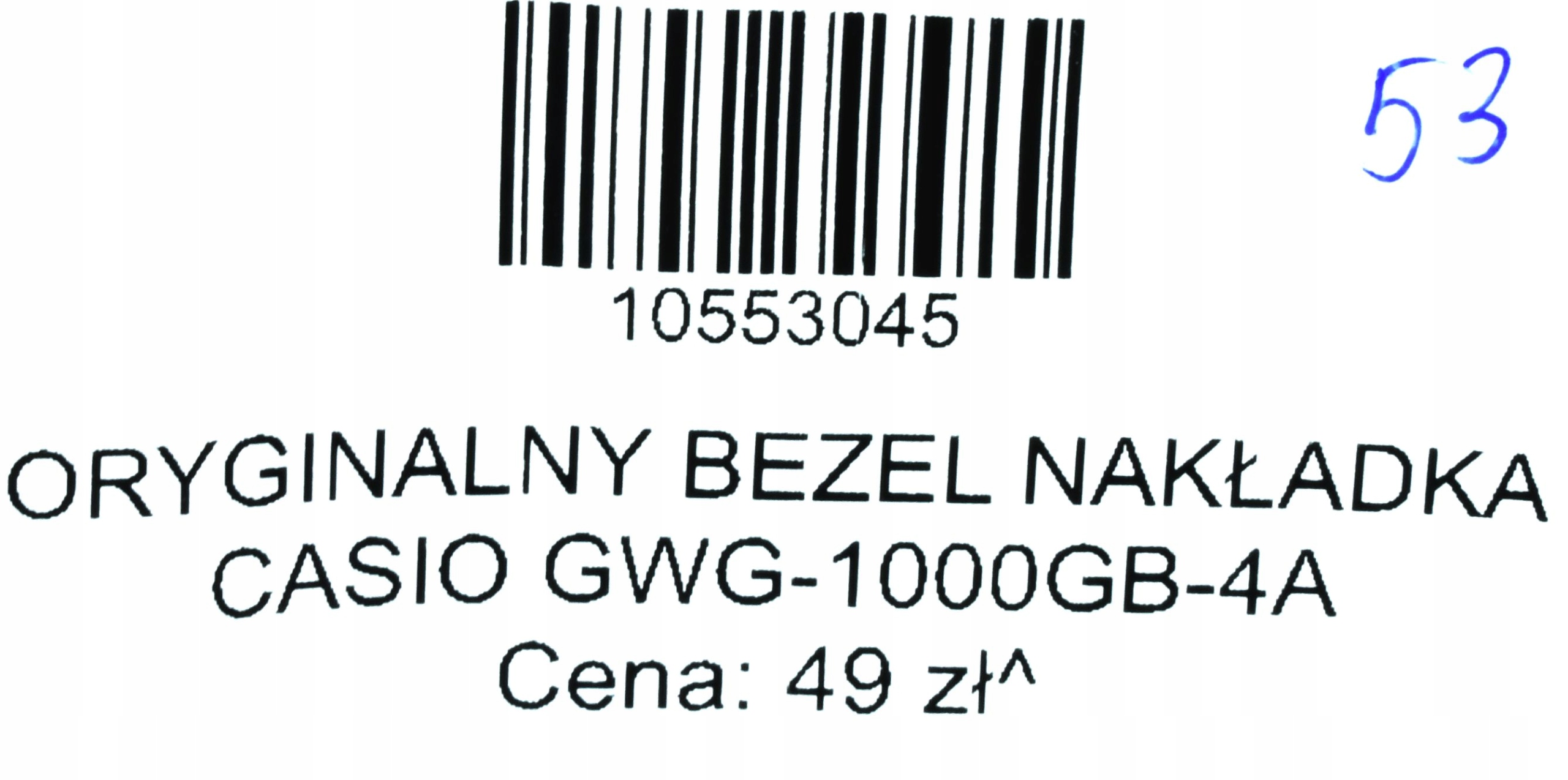 gwg100gb