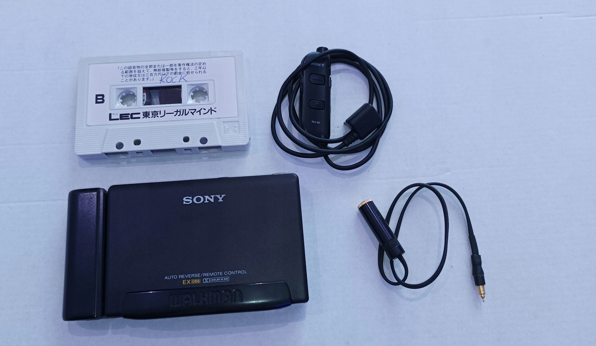 walkman sony wm w Oficjalnym Archiwum Allegro - Strona 27