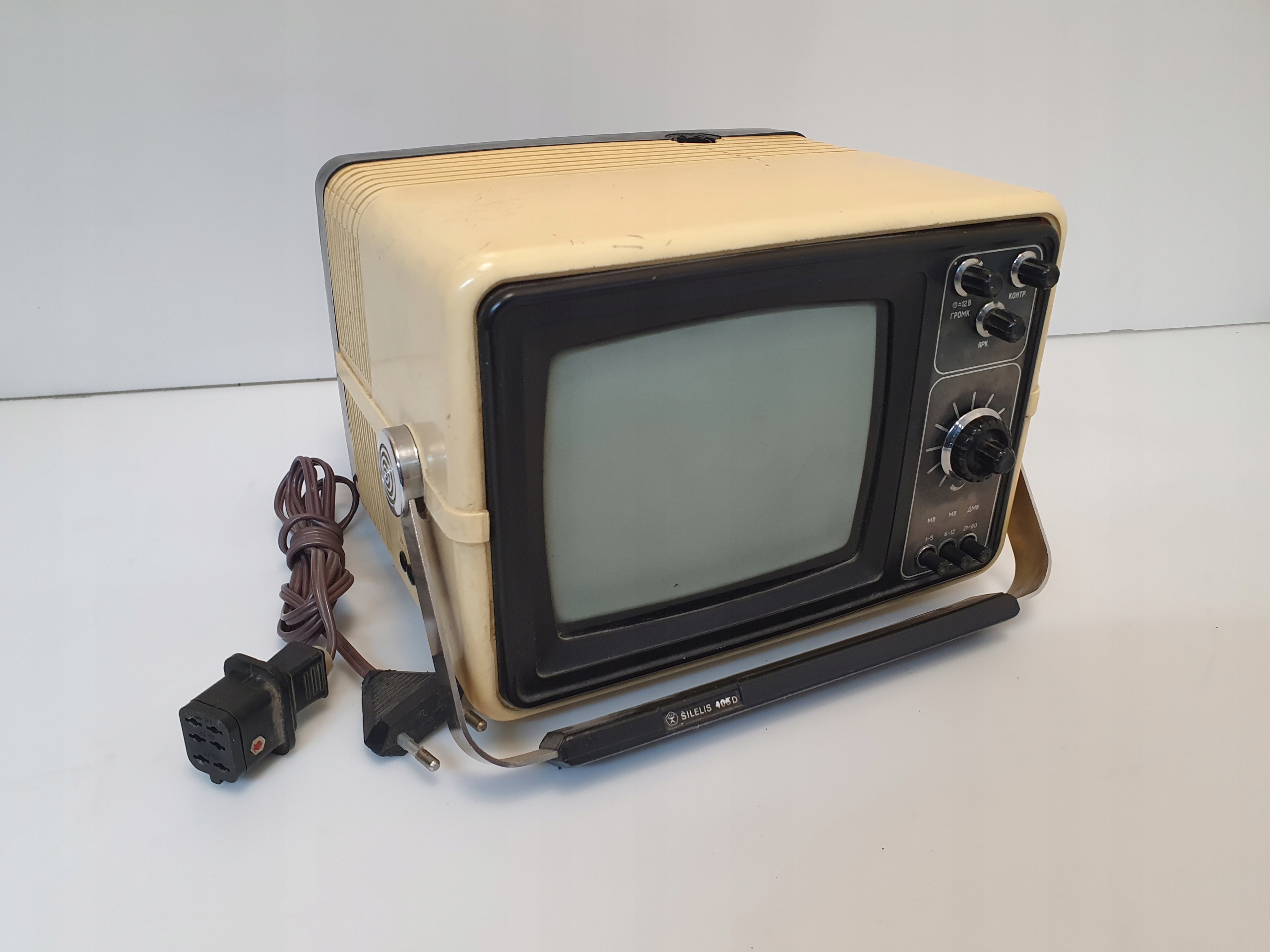 Telewizory kineskopowe w Oficjalnym Archiwum Allegro