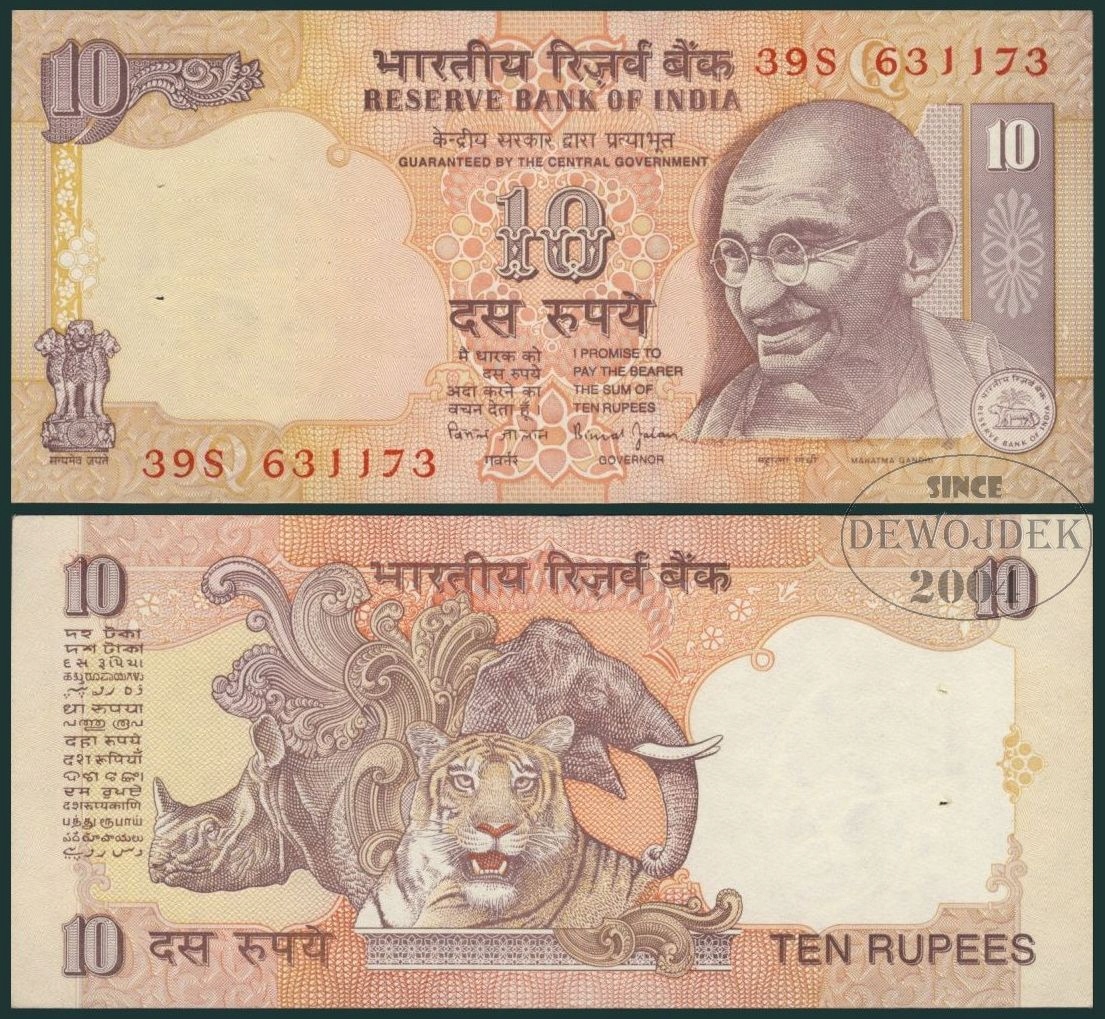 Индийская рупия к доллару на сегодня. Индийская рупия. Денежные знаки Индии. 10 Рупий. Индия купюры новые.