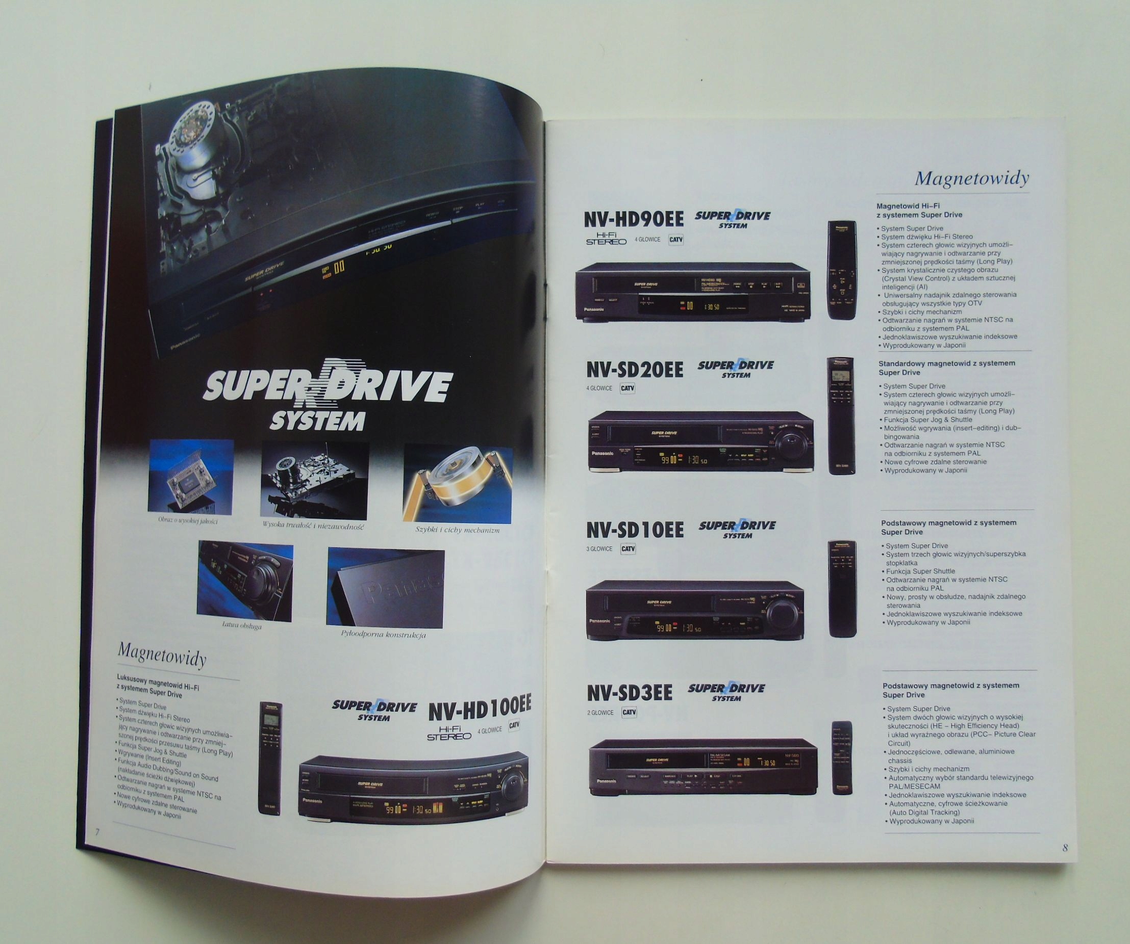 PANASONIC TECHNICS 1994/1995 katalog 8275181179
