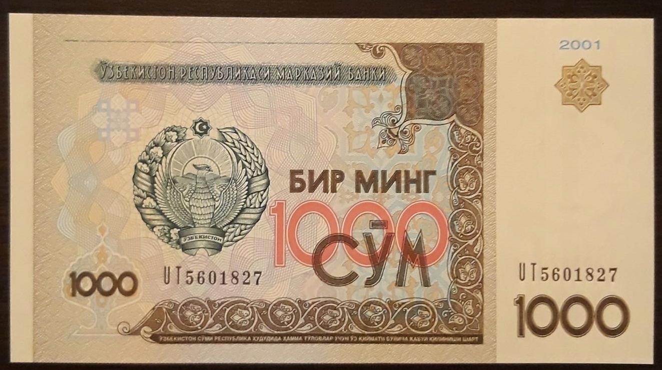1000 сум. Минг сум в рублях. Бир минг 1000 сум. Бир минг 1000 сум. Купюры узбекистана.