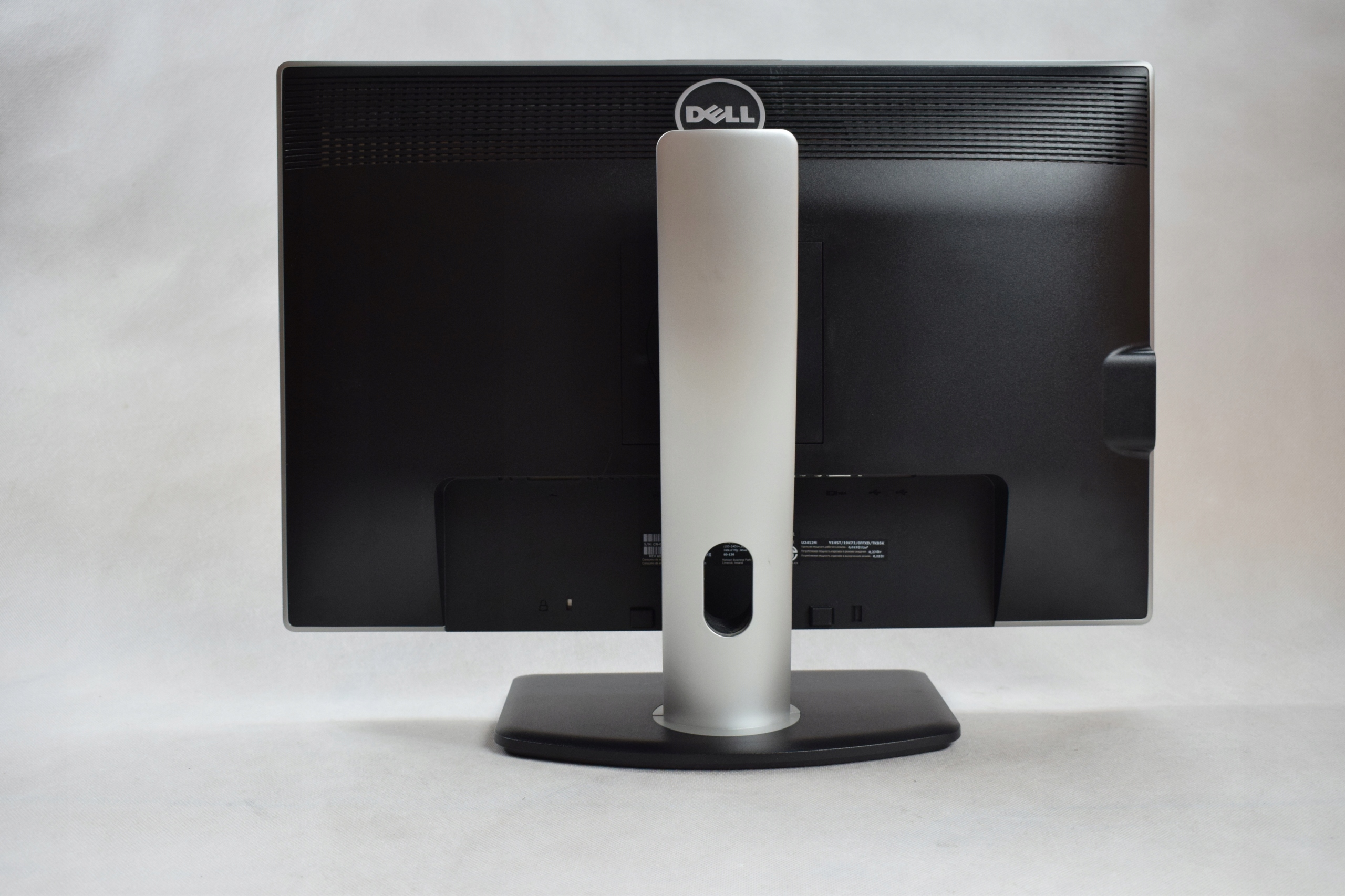 Monitor DELL U2412Mb 24cale FHD 1920x1080 stan bdb 7807508109