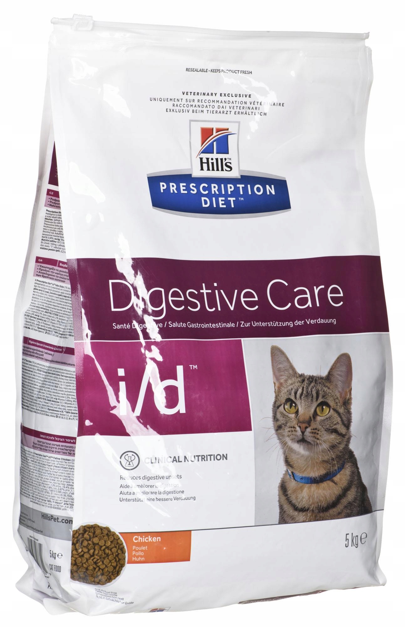 Сухой корм для кошек хиллс ай ди. Хиллс метаболик. Сухой корм для кошек хиллс ай ди. Hills корм для кошек digestive care i/d. Хиллс ай ди для собак.