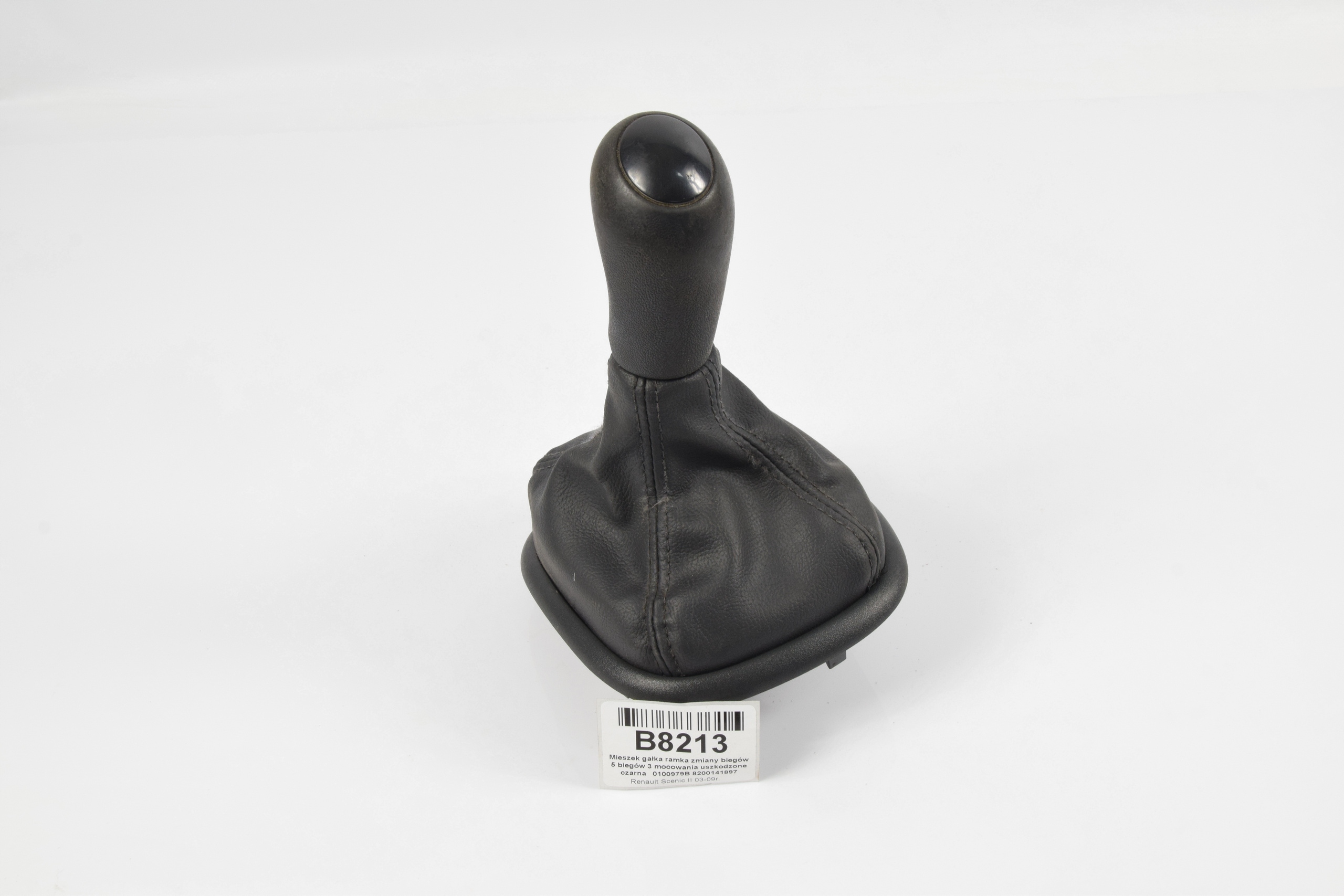 Чехол рычага кпп универсальный. Ручка кпп 6mt lex арт. Чехол кпп ваз 2108. Ручка кпп рено сценик 2. Чехол кпп ваз 2115.