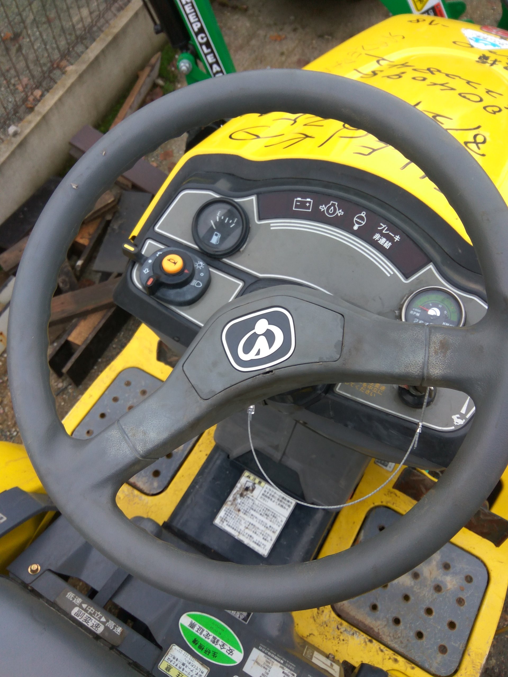 Traktorek Miniładowarka Glebogryzarka Kosiarka Płu 7121379083