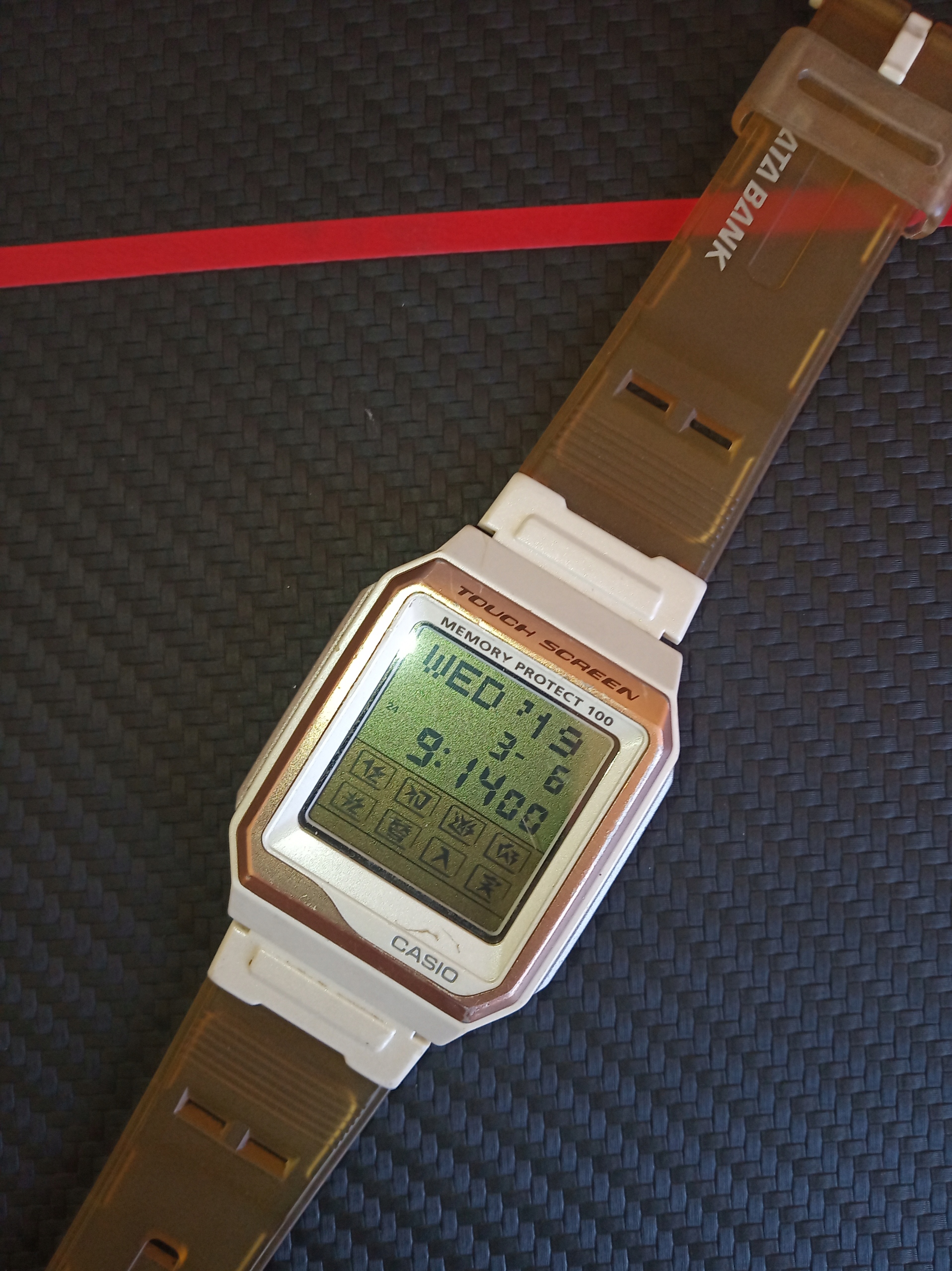 casio vdb