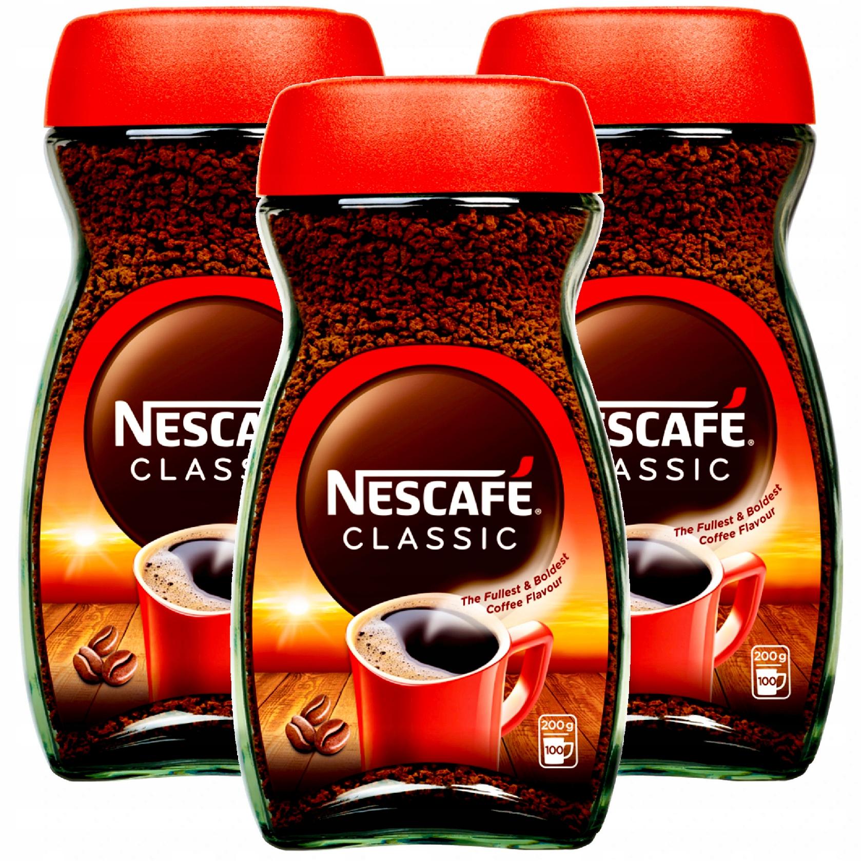Nescafe Classic (3 штуки)