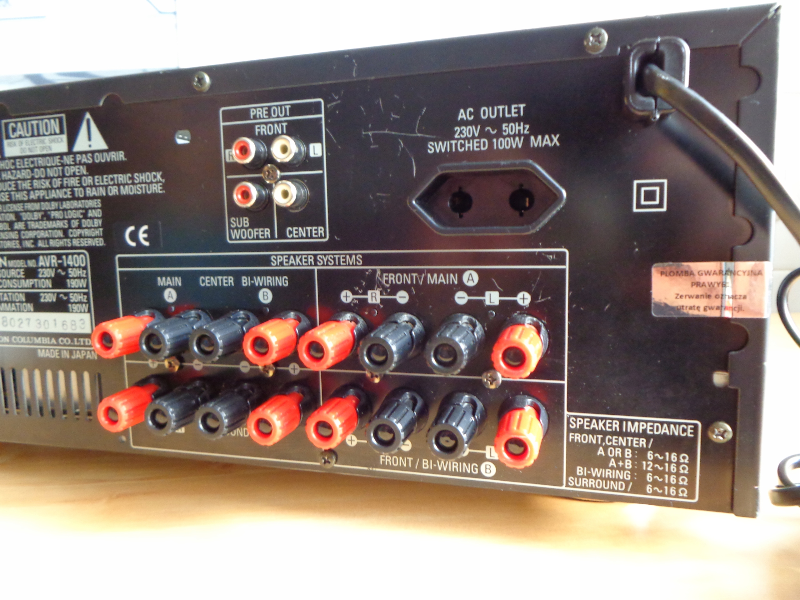 Amplituner 5.1 Denon AVR1400 8089616355 oficjalne archiwum allegro