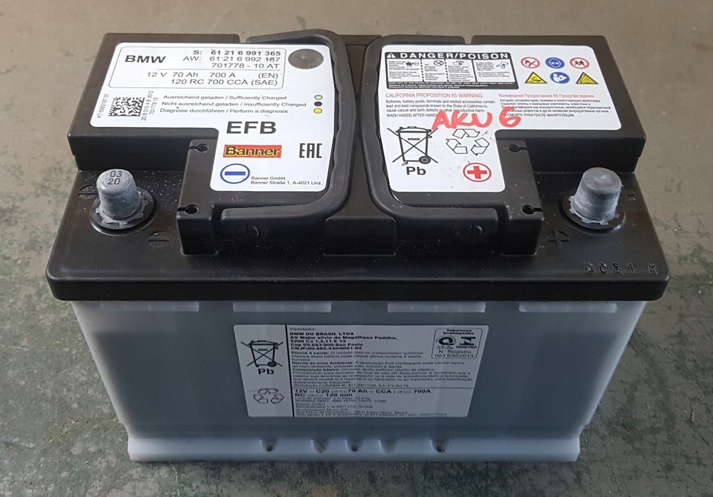 аккумулятор efb 70ah. Renault nissan 12l l3 70ah. аккумулятор efb 70ah. аккумуляторы varta форд efb 70ah 700a sae/en h6. Moll efb 70r.