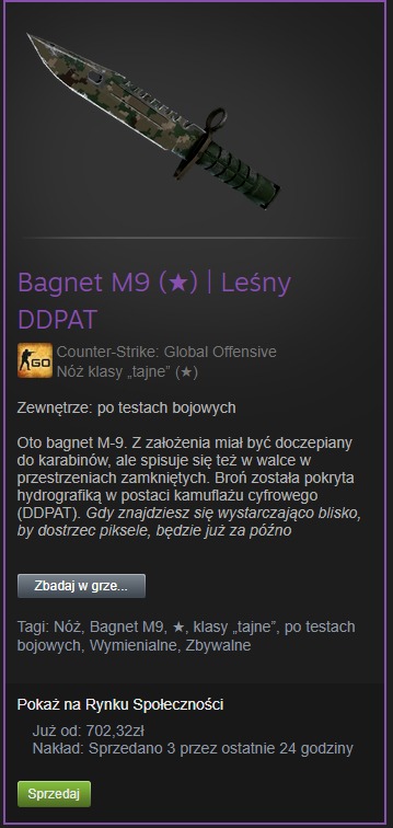 наваха вороненая сталь. пыльник наваха нож кс го. нож бабочка африканская сетка. нож наваха северный лес. наваха закаленное в боях.