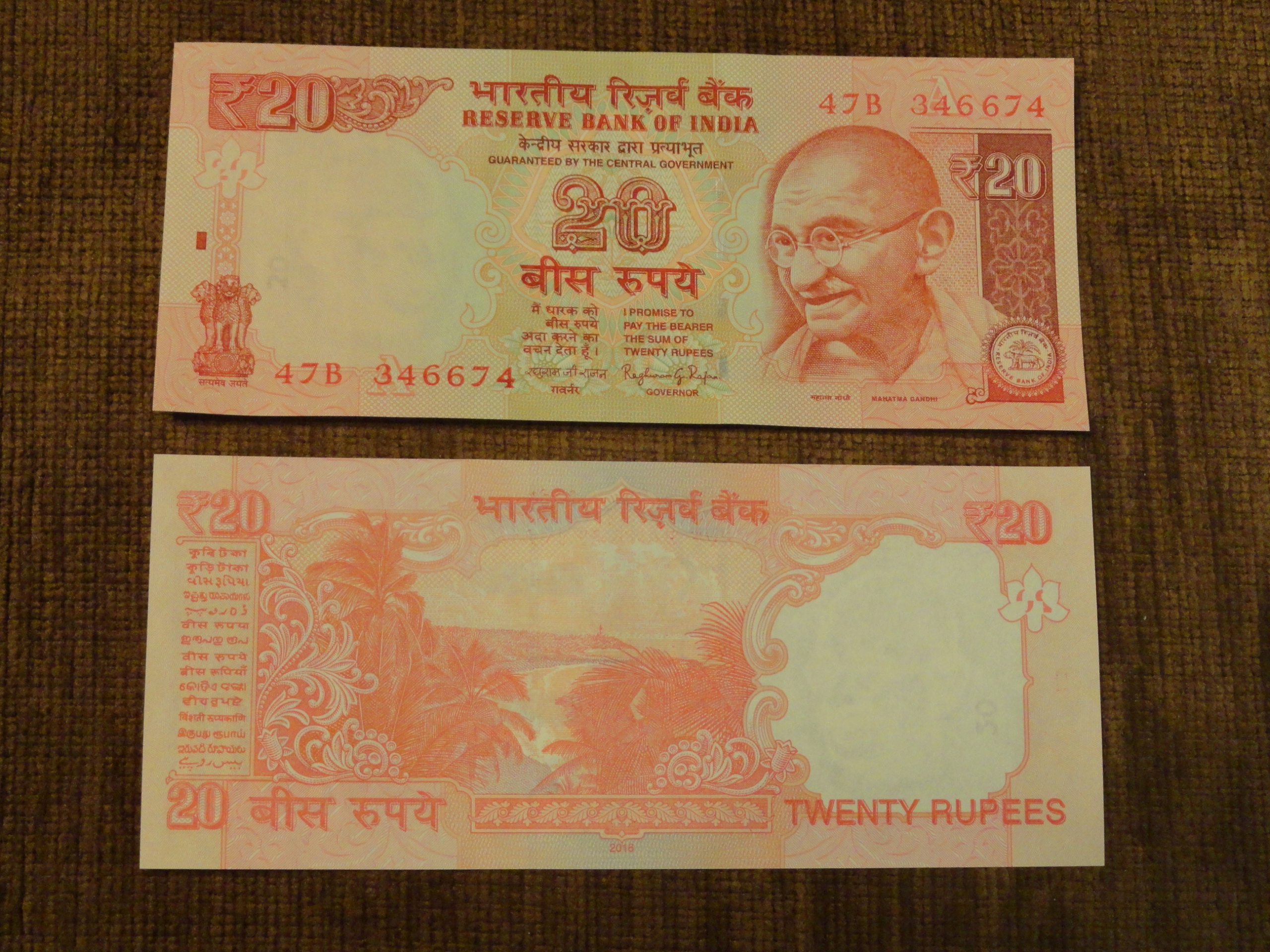 20 Индийских рупий. Рупии бумажные. Индийские рупии в рубли. 20 Индийских рупий в рублях. Inr в рубли