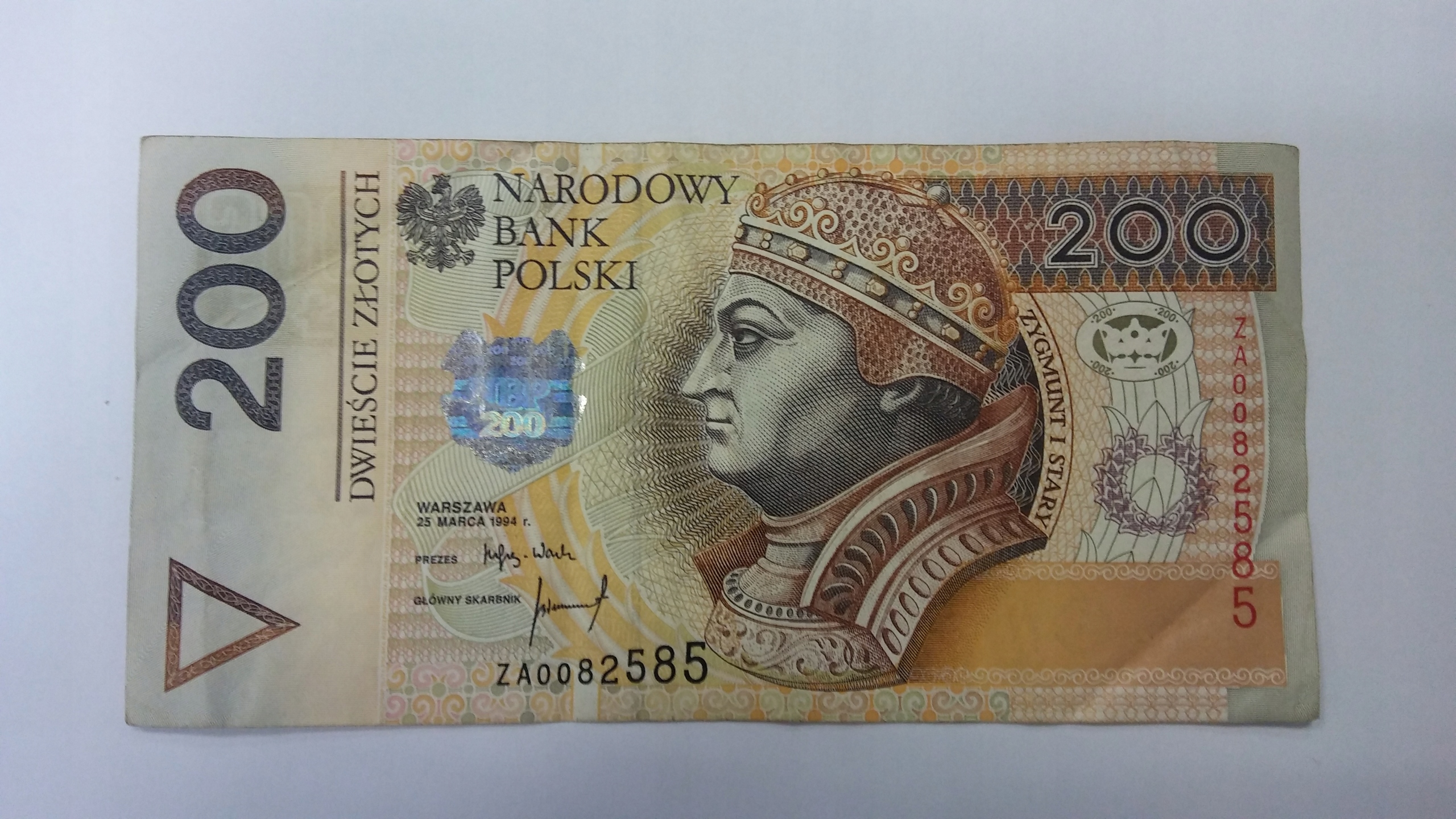 деньги гривны. польский злотый. 20 злотых купюра. злотые в грн. польское издание «interia».