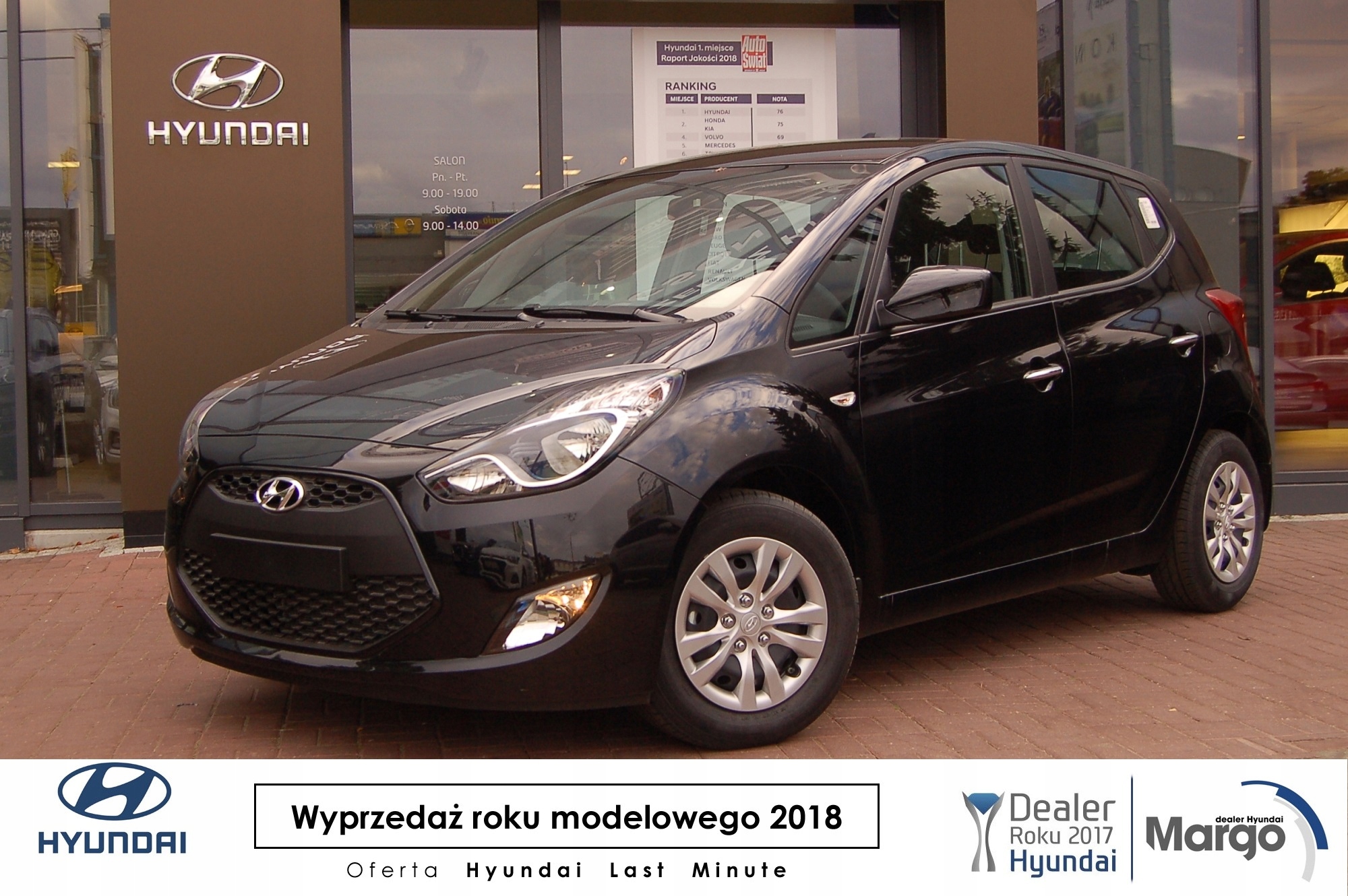 Hyundai ix20 Classic Plus 1.6 MPI 125KM NOWY 2019