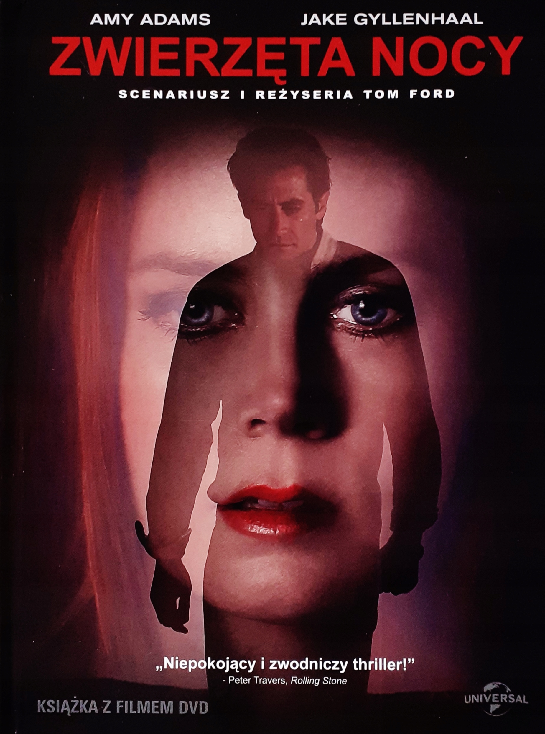 Под покровом ночи фильм 2016 аарон. Под покровом ночи (2016). Под покровом ночи содержание. Под покровом ночи содержание. Лора гастингс под покровом ночи.