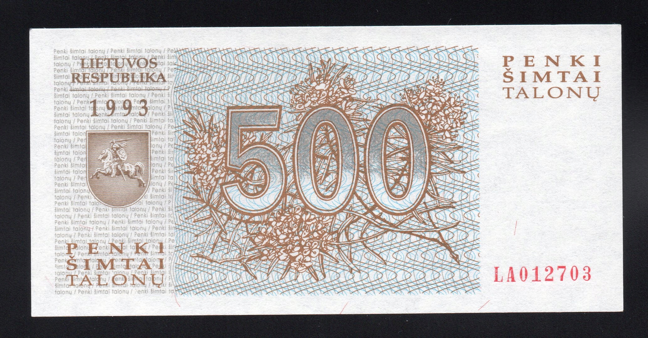 Литовский лит 1993. Купюра литва 1993. Лит купюра. Литва 1993. Литва 1993.