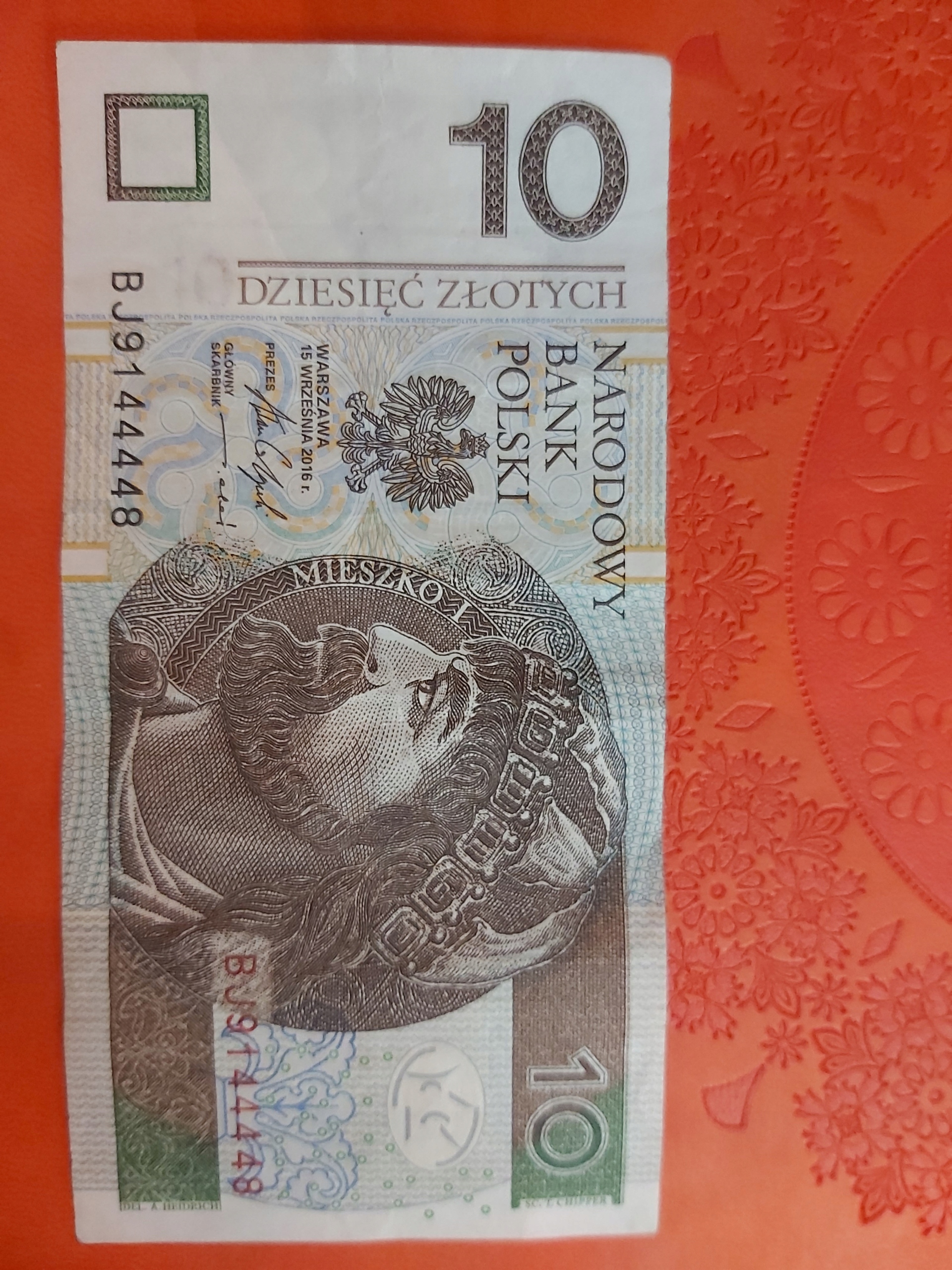 BANKNOTESコレクション① 23枚 BANKNOTESコレクション① 23枚 BANKNOTESコレクション① 23枚