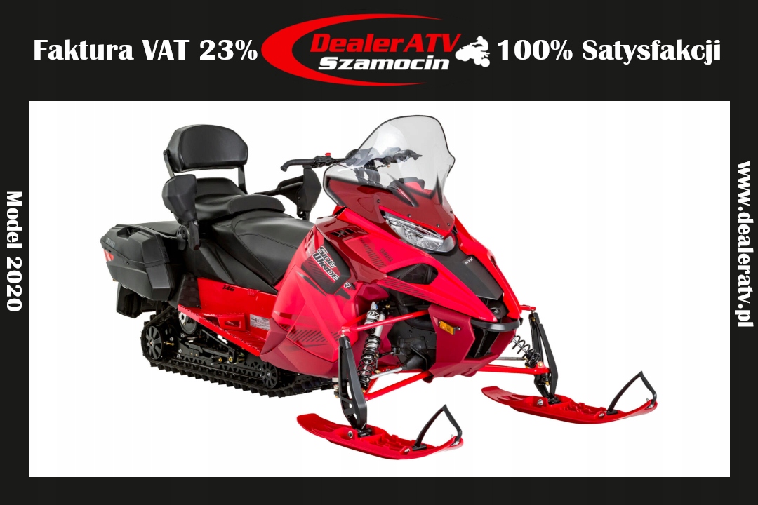 РЎРЅРµРіРѕС…РѕРґ Yamaha Sidewinder