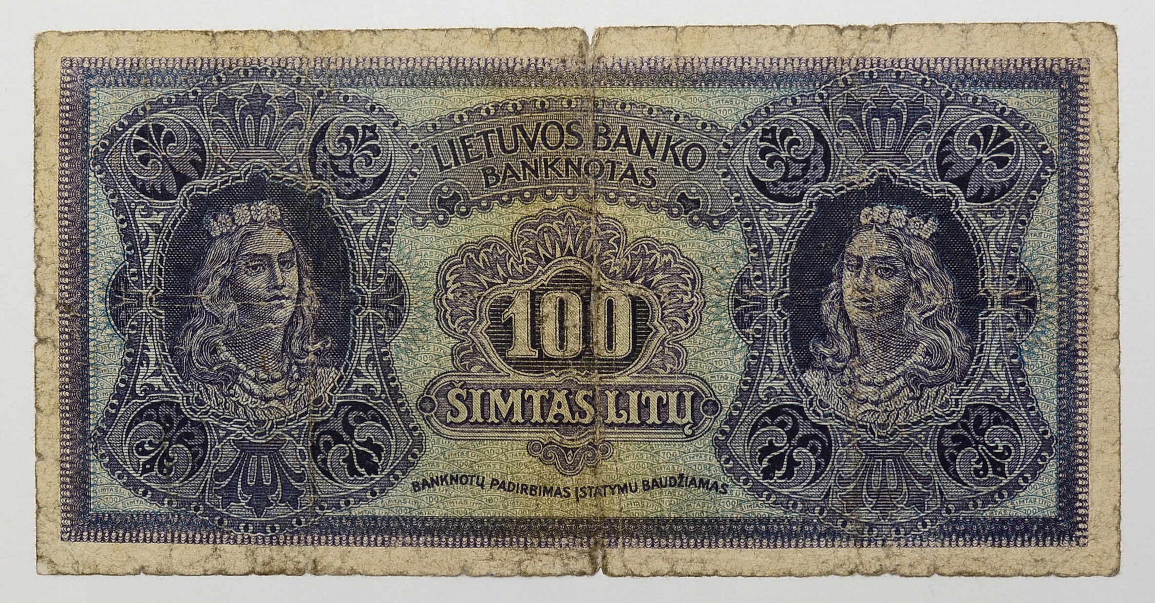 Банкноты Литвы 1922