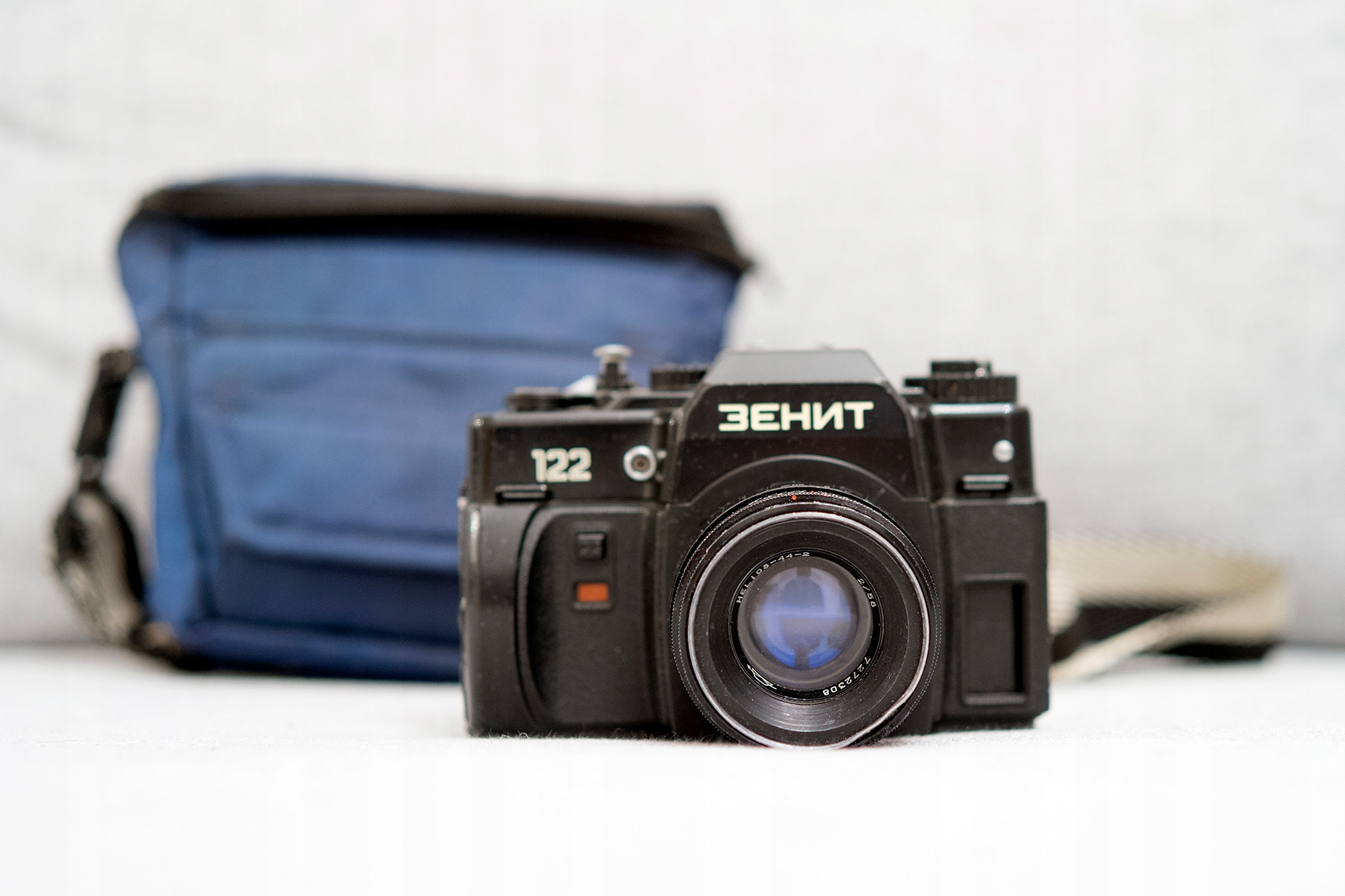 Zenit 122 примеры фото zenit w kategorii Obiektywy w Oficjalnym Archiwum Allegro - Strona 15 - archiwum