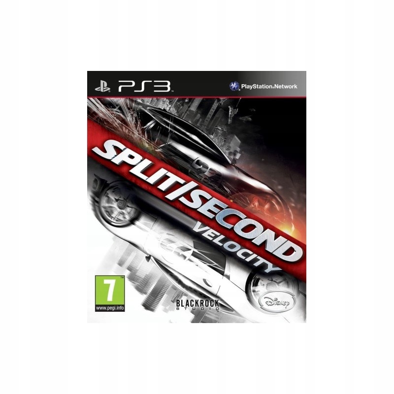 Split second логотип. Split версия. Сплит секонд 2. Split версия. Split версия.