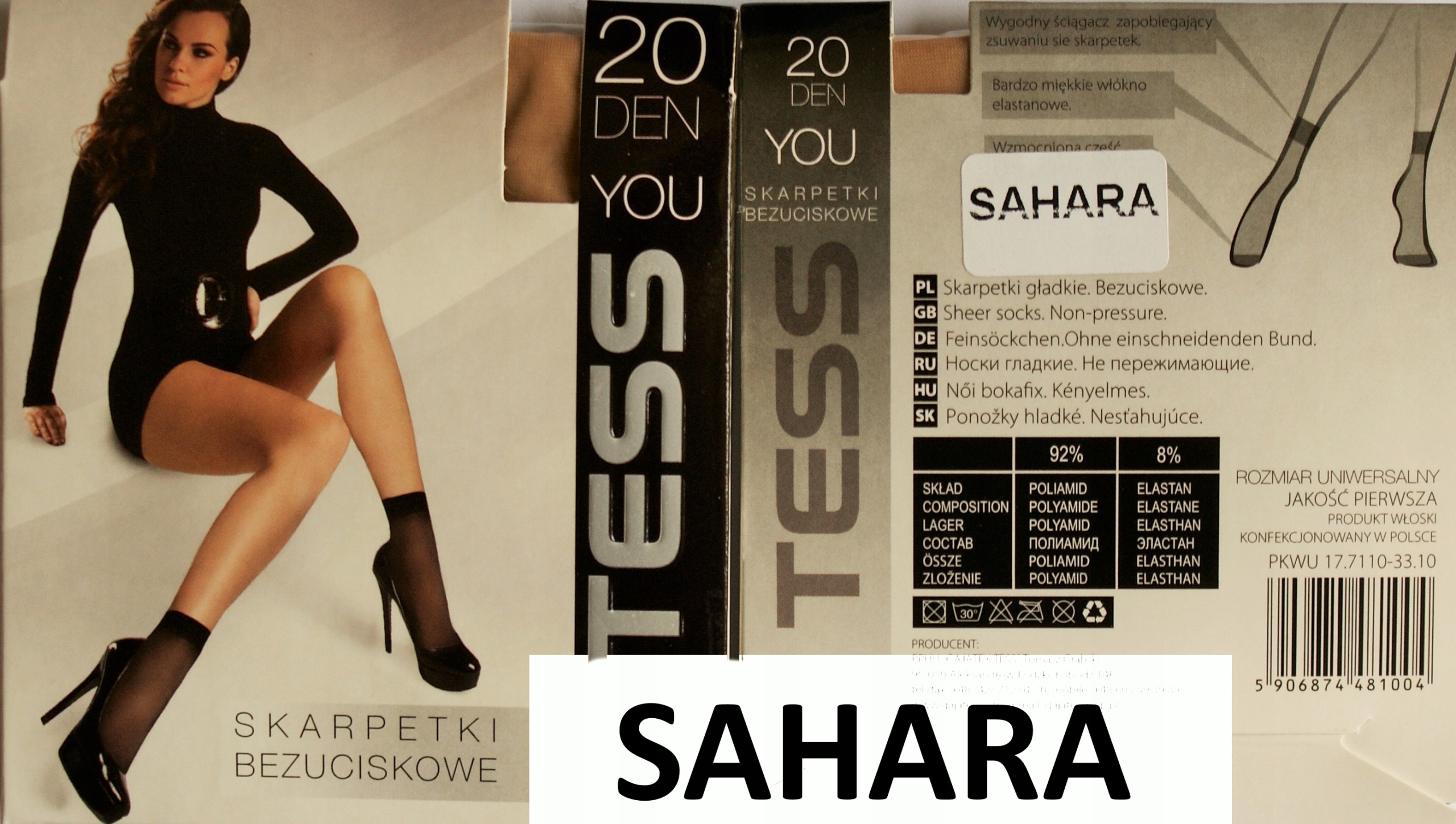 

Skarpetki włoskie Tess 15 den kolor Sahara