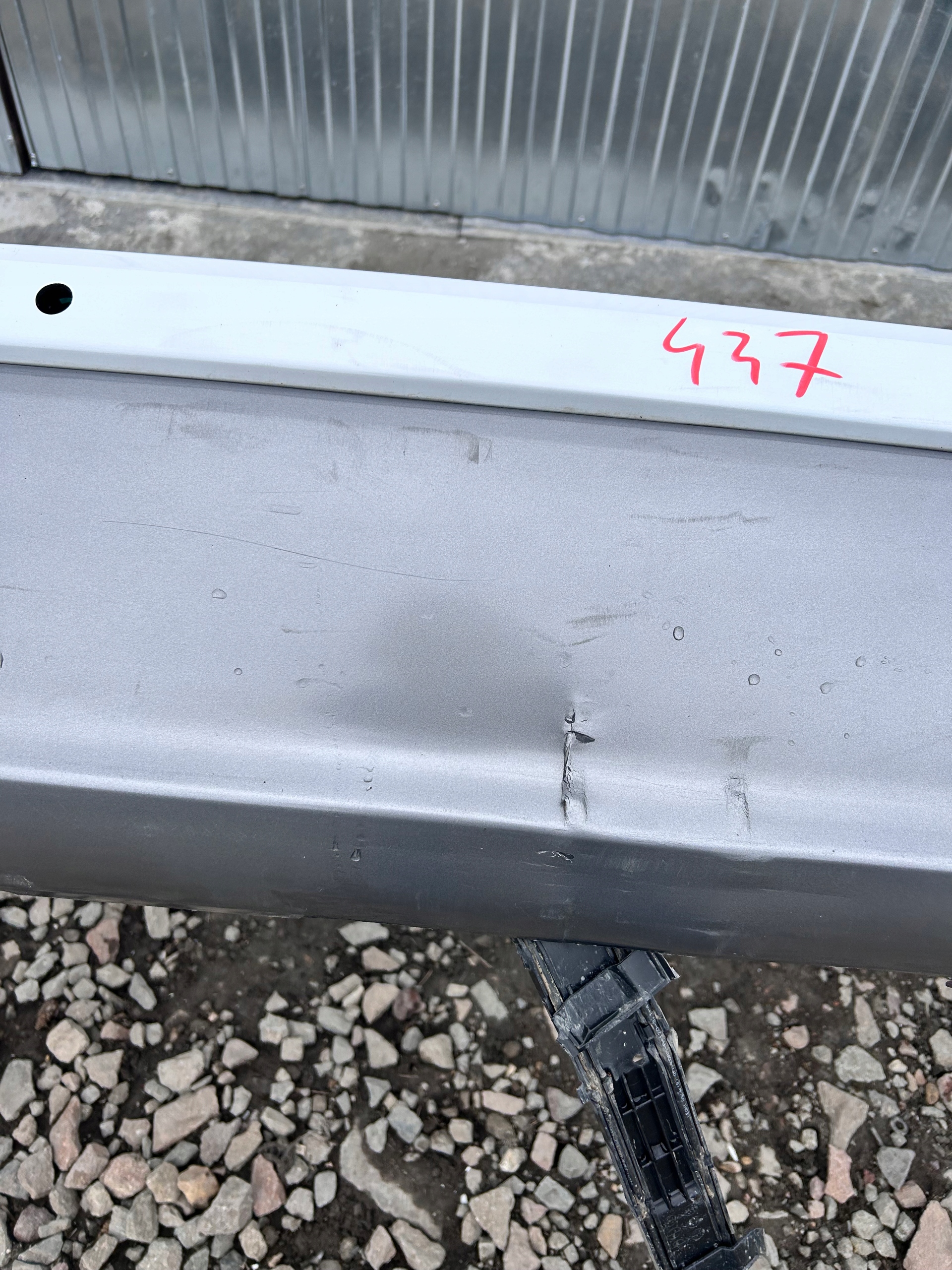 bumper rear part rear TOYOTA HIGHLANDER 19- NR.Z437