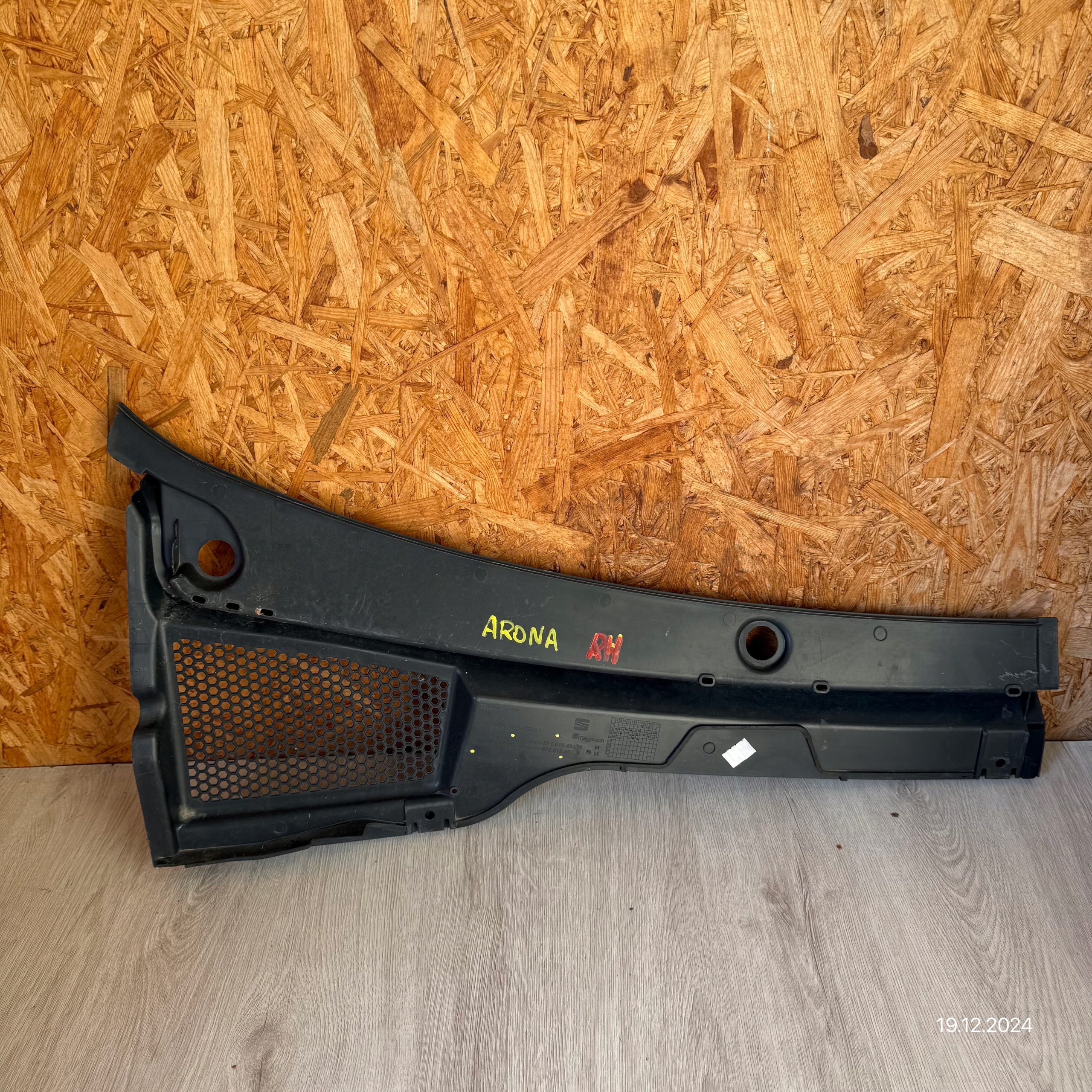 torpedo left SEAT ARONA 6F2819403M