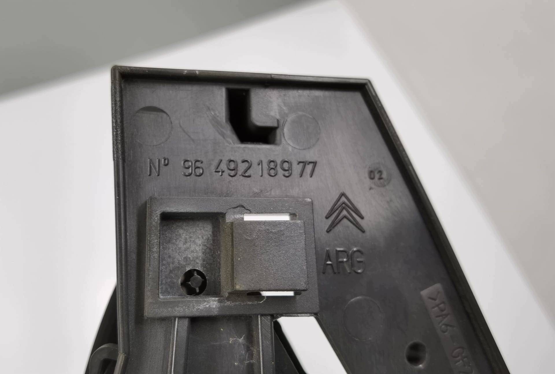 handle inner rear part left side Citroen C5 facelift 2007 9649218977