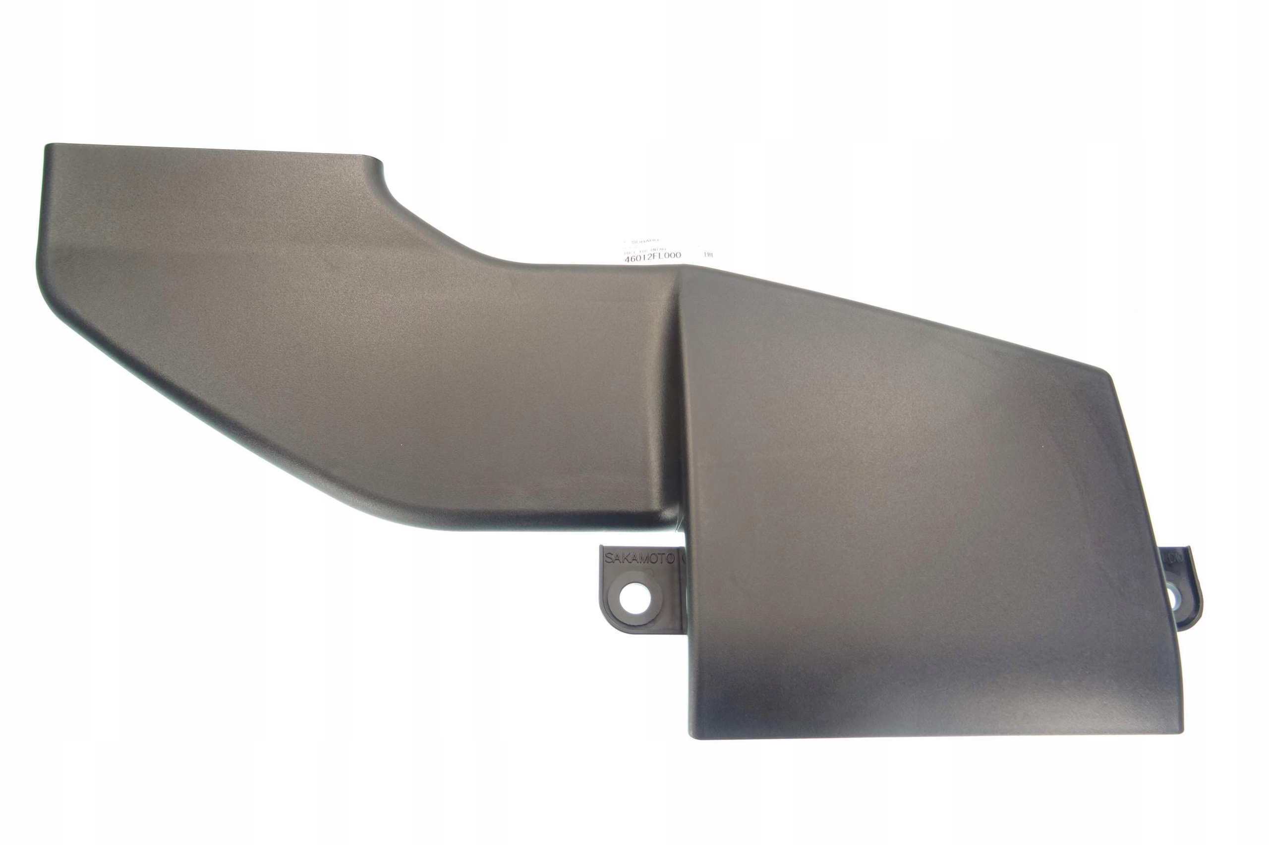 SUBARU XV IMPREZA 17- ВПУСК ЛОВЕЦЬ ФІЛЬТРА ПОВІТРЯ