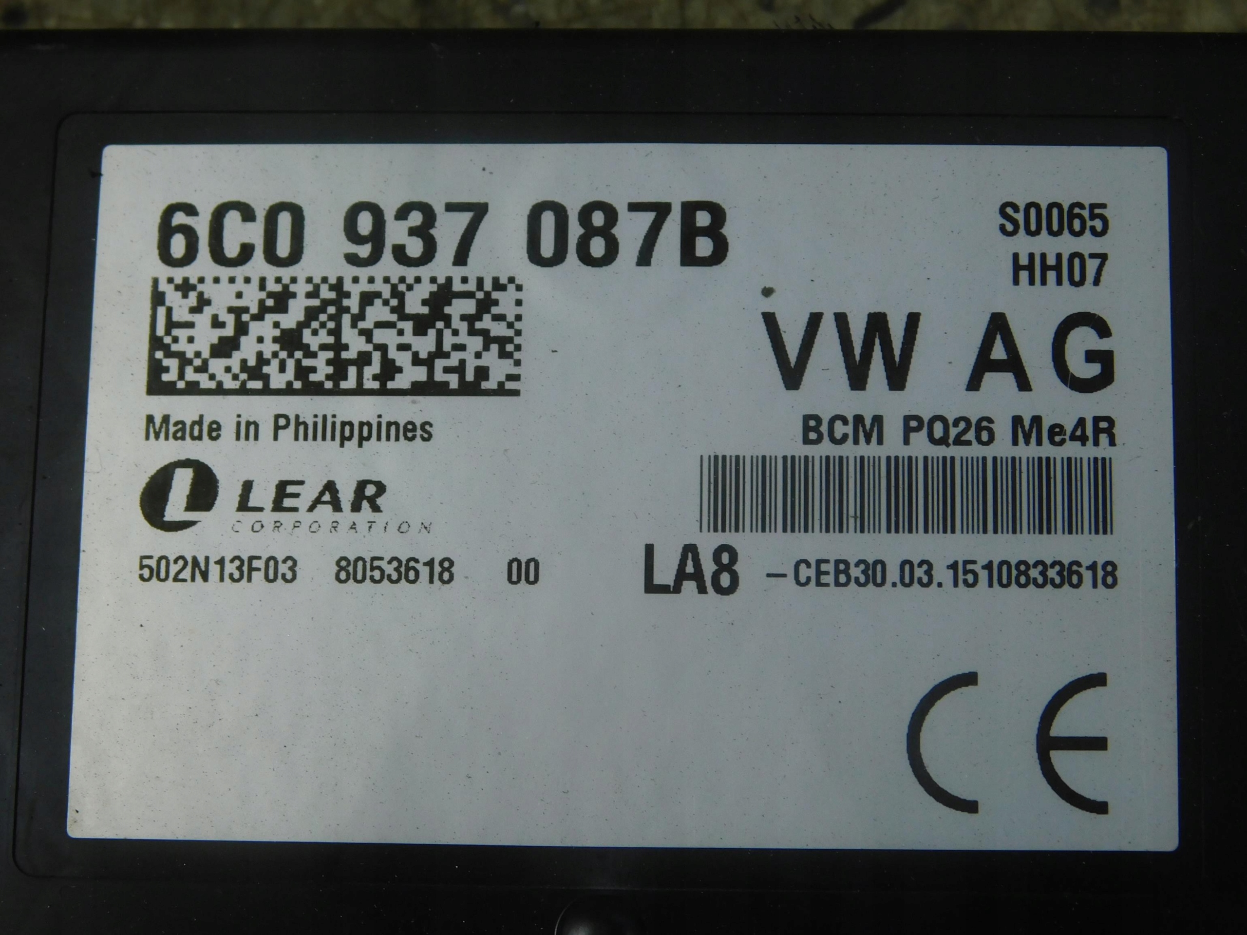 04B907445 DCM6.2V комплект стартовый SKODA FABIA III 1.4 tdi 2015