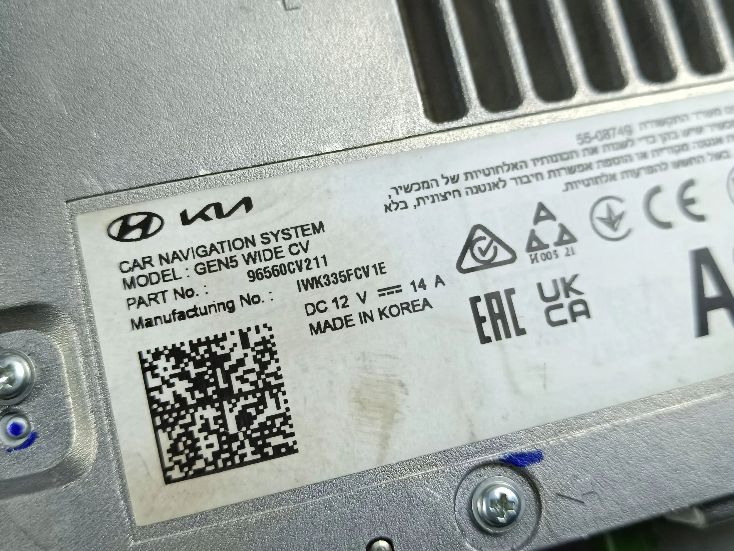 2023 kia EV6 считыватель навигации 96560CV211