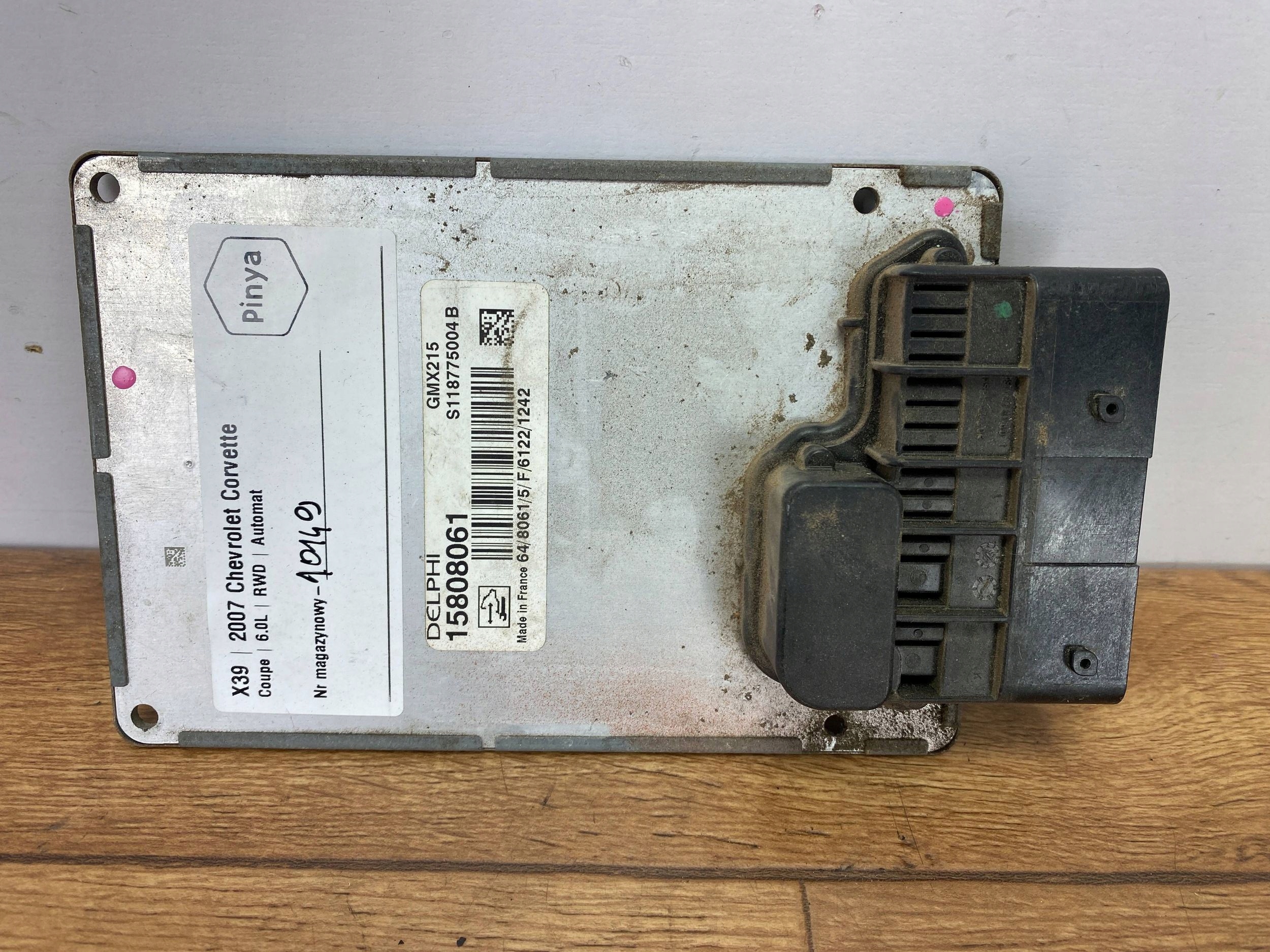 Module Unité de contrôle de la suspension Chevrolet Corvette C6 2005+