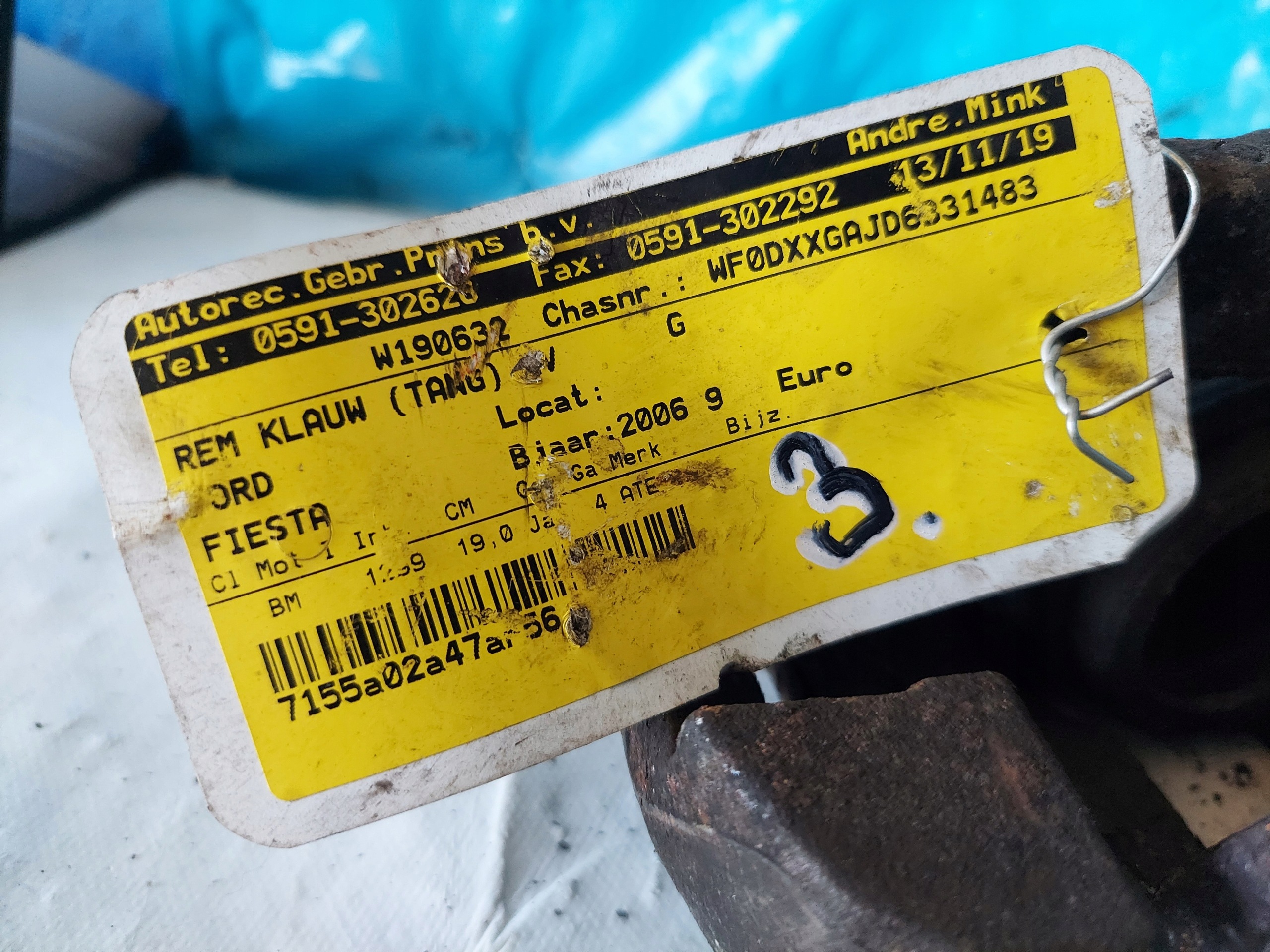 caliper FORD FIESTA 2006 R 1.25 BM LP [side] ATE54/22 629