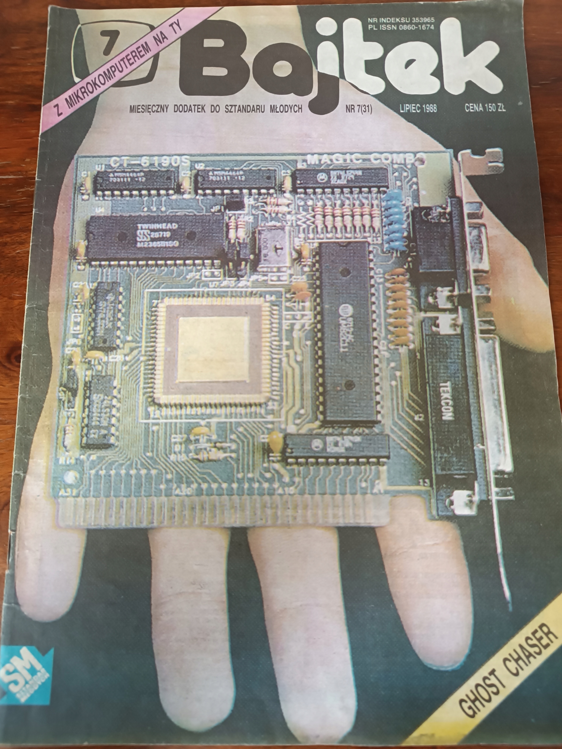 サンプル2 Zx Spectrum - Kolekcje - Allegro.pl