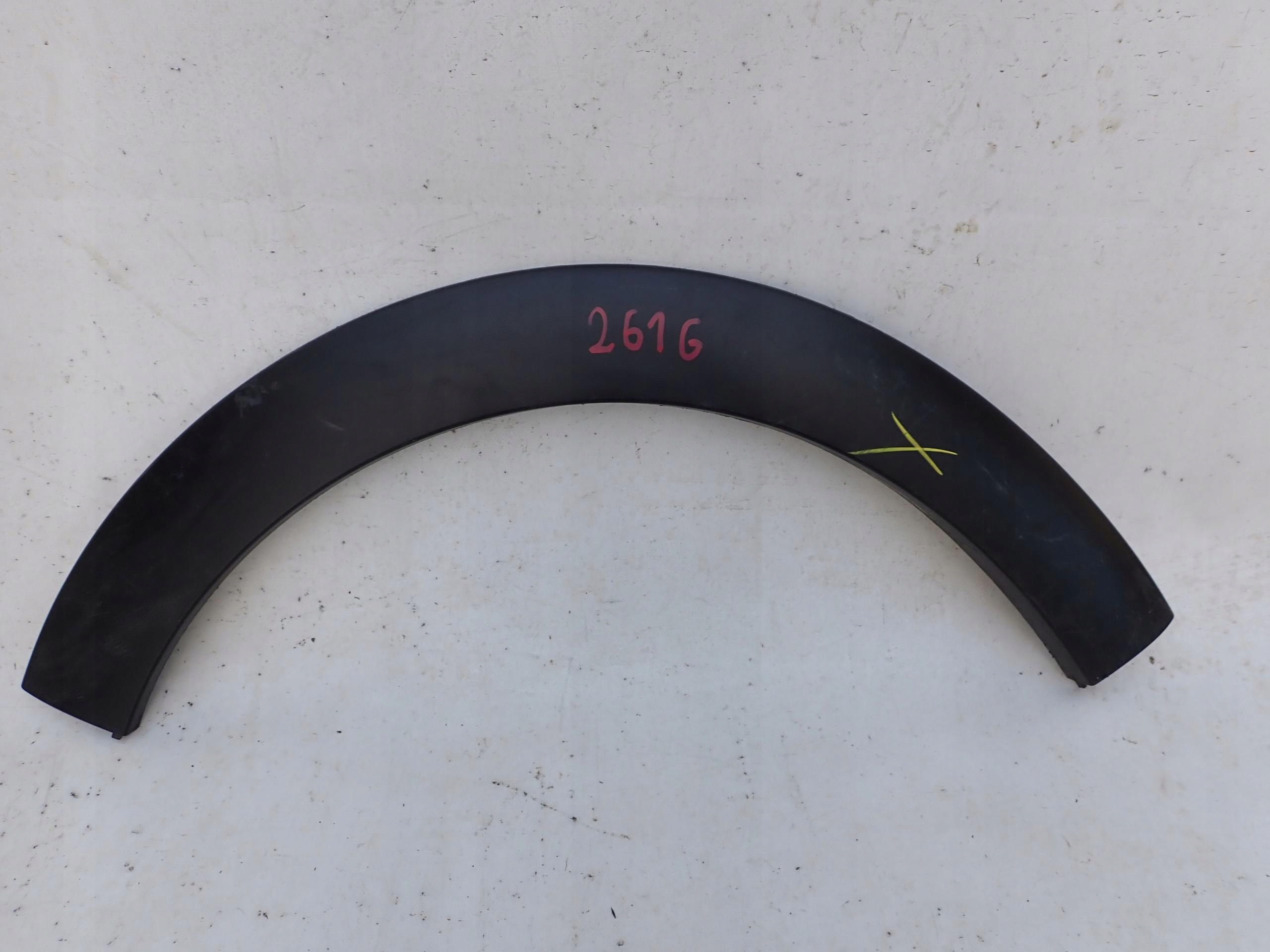 CITROEN C3 III 3 16-> moulding cap left front