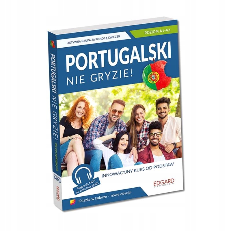 Эдгард. ПОРТУГАЛЬСКИЙ НЕ КУСАЕТСЯ! ЦВЕТНОЕ ИЗДАНИЕ СИЛЬВИЯ КОЛОС