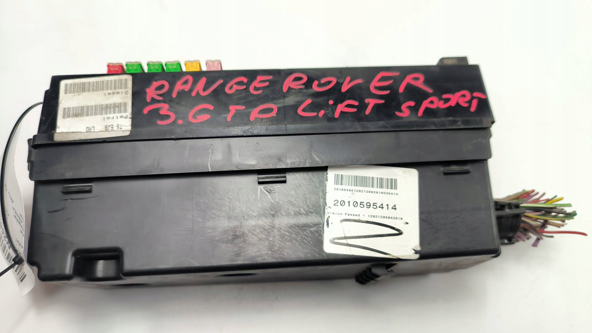 Module fusibles AH32-14290-VB LAND ROVER RANGE ROVER
