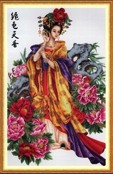 Křížková výšivka počítaná sada (kanva, mulina)