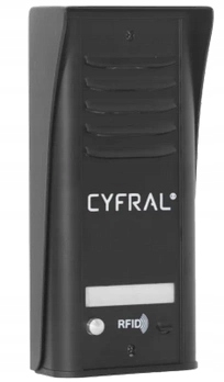 Analogový vnější panel Cyfral 1-místný Cosmo R1 stříbrný